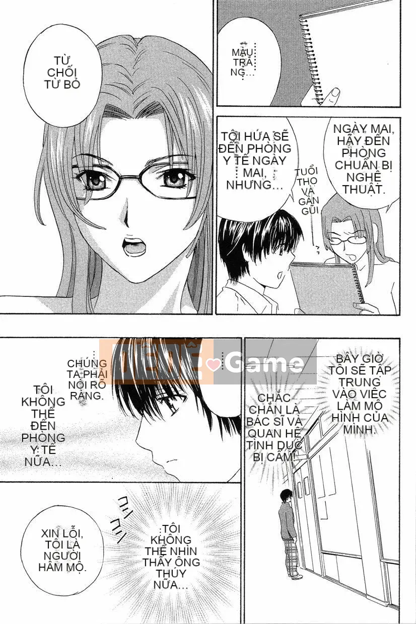 [Drill Murata] Phòng sức khỏe Dopyudopyu