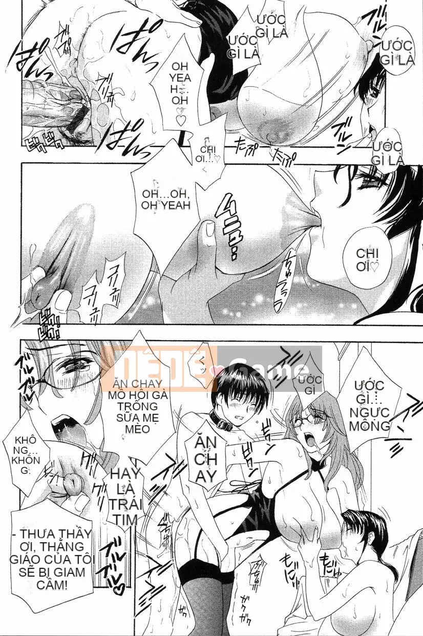 [Drill Murata] Phòng sức khỏe Dopyudopyu