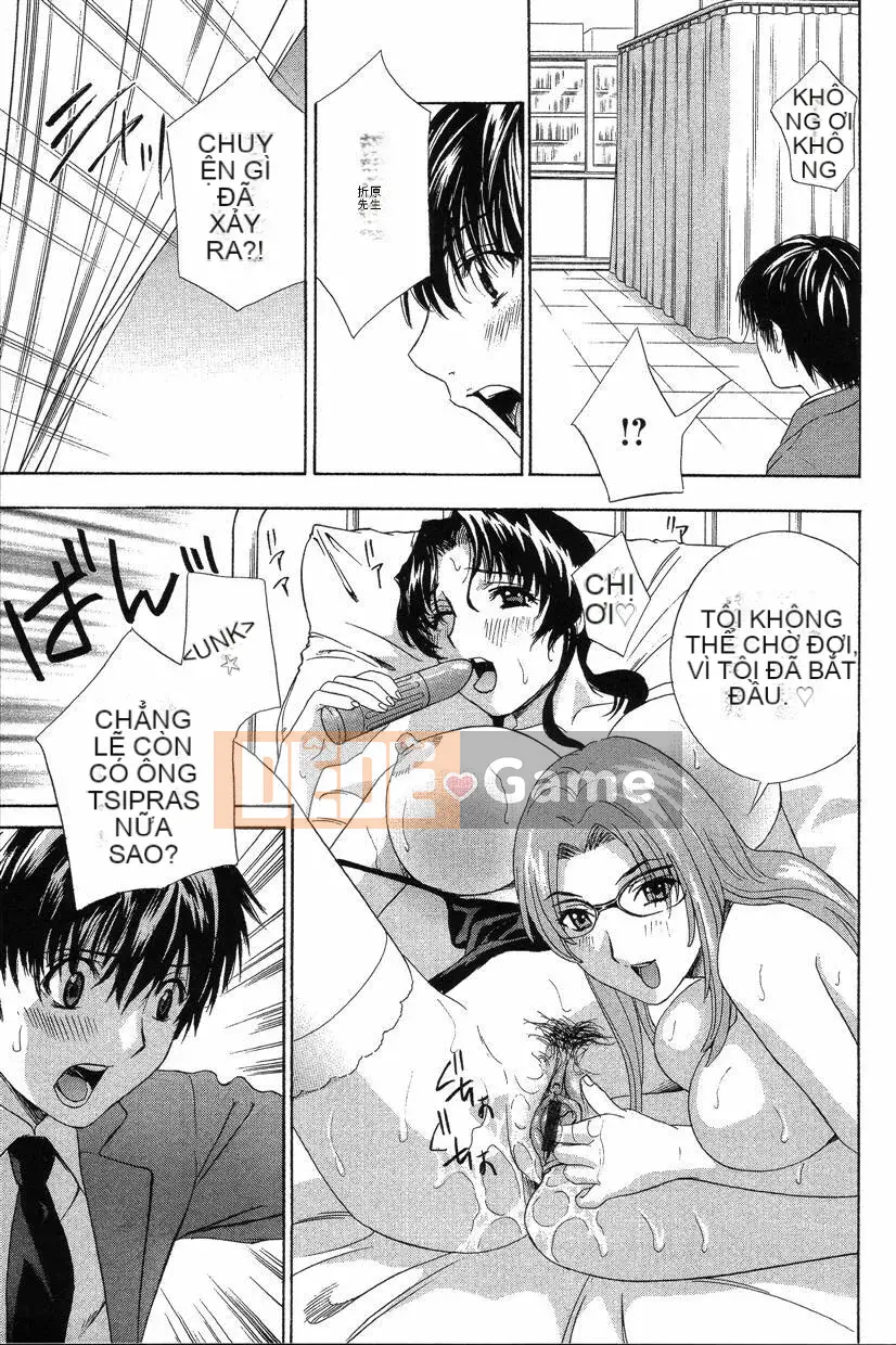 [Drill Murata] Phòng sức khỏe Dopyudopyu