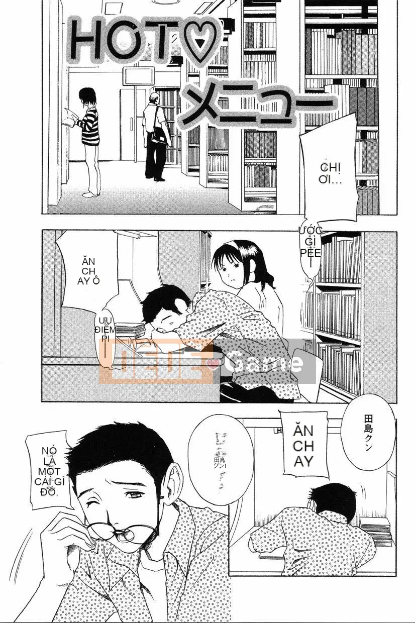 [Drill Murata] Phòng sức khỏe Dopyudopyu