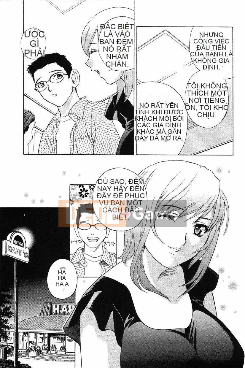 [Drill Murata] Phòng sức khỏe Dopyudopyu