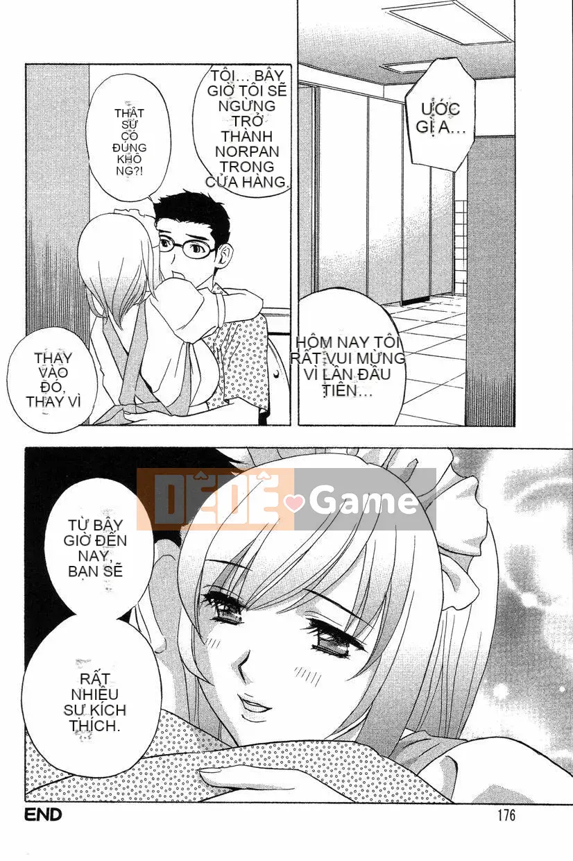 [Drill Murata] Phòng sức khỏe Dopyudopyu