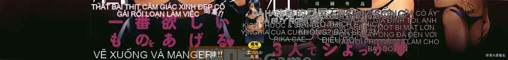 [Ten Hayami] Chờ Obsidian
