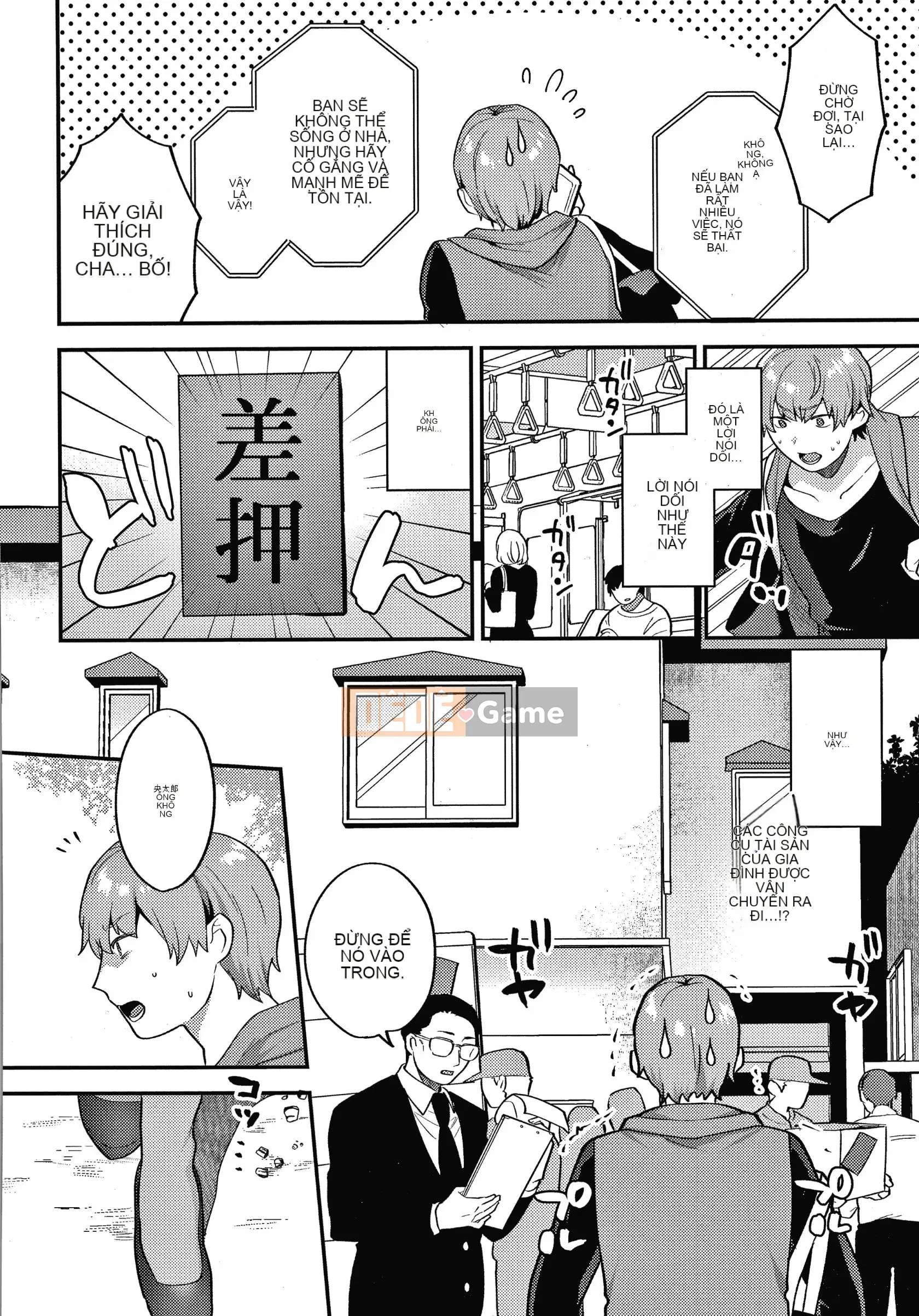 [Ten Hayami] Chờ Obsidian