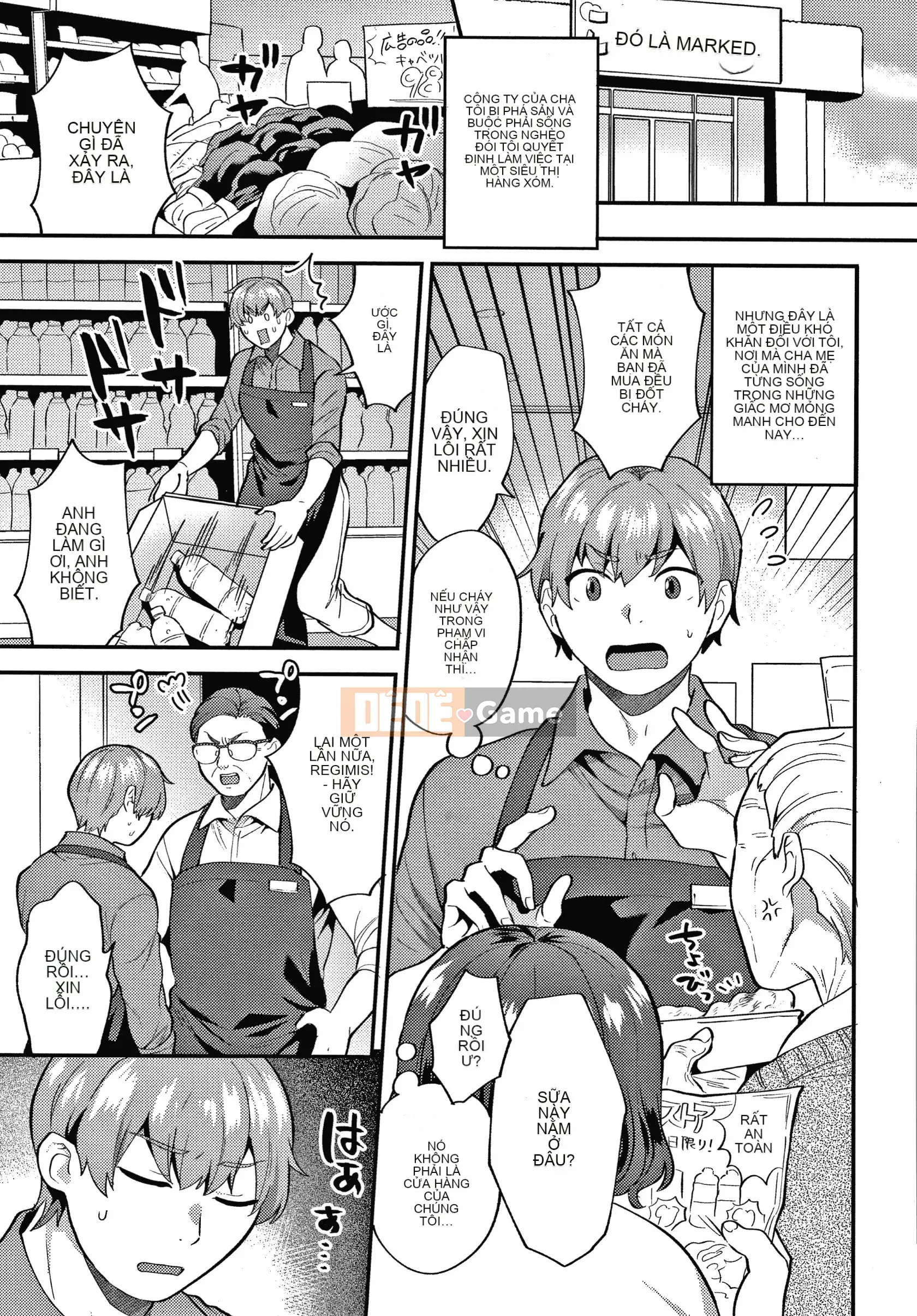 [Ten Hayami] Chờ Obsidian