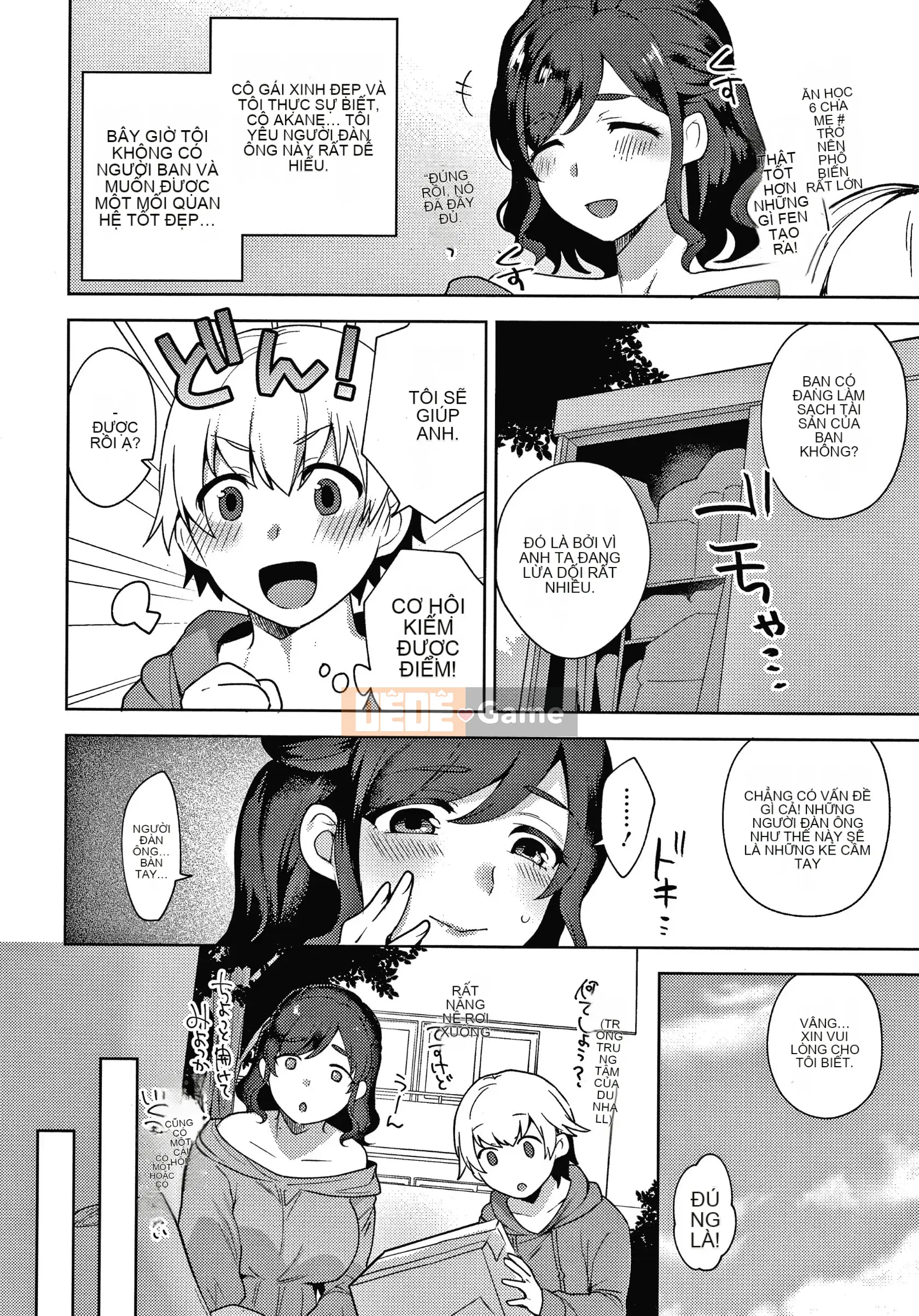 [Ten Hayami] Chờ Obsidian