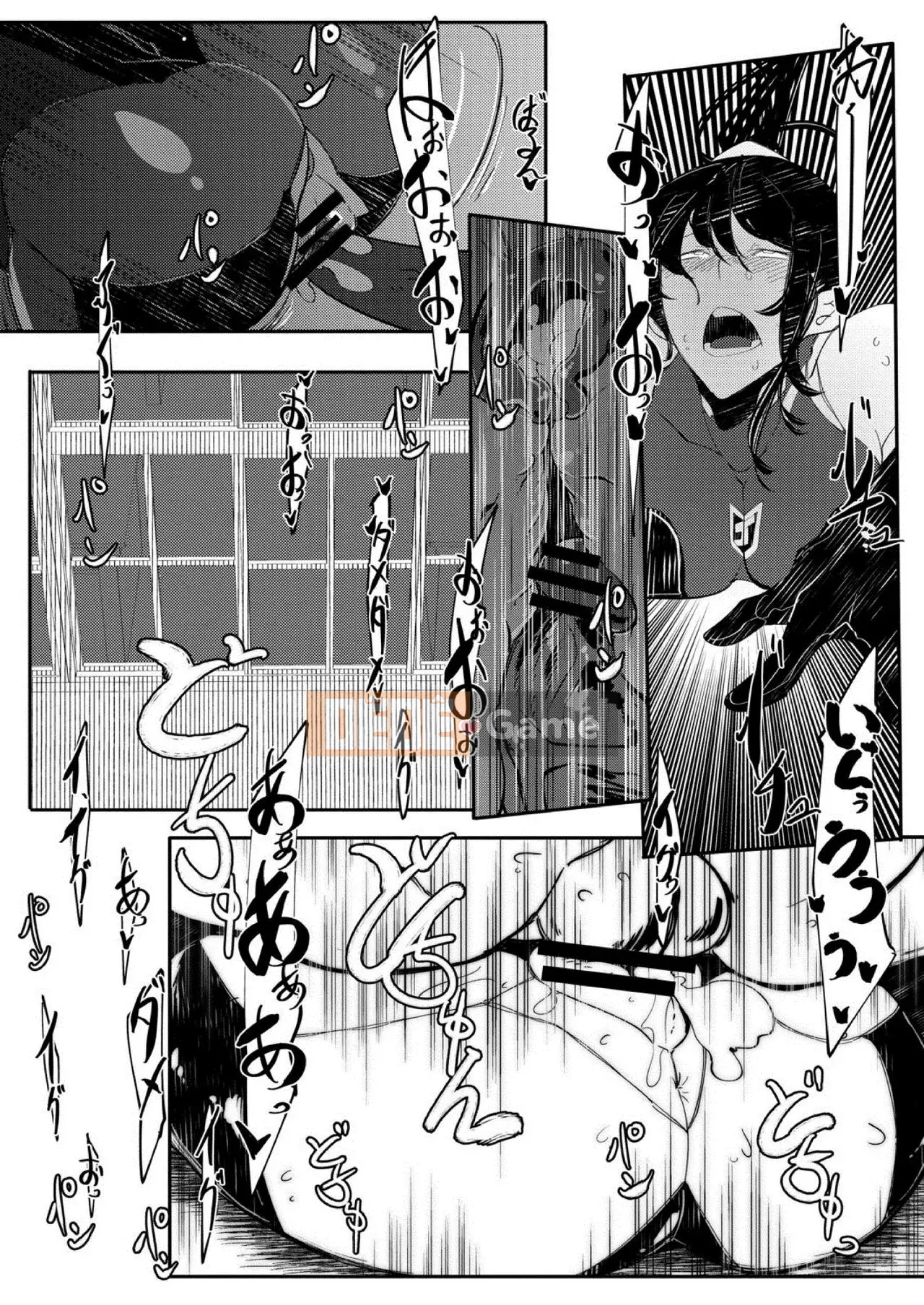 [Mr.way] Anh Hùng Ban Ngày 01-08