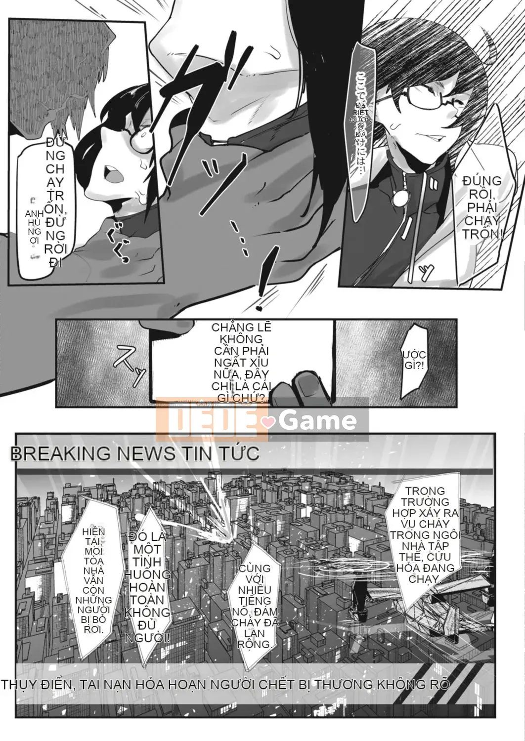 [Mr.way] Anh Hùng Ban Ngày 01-08