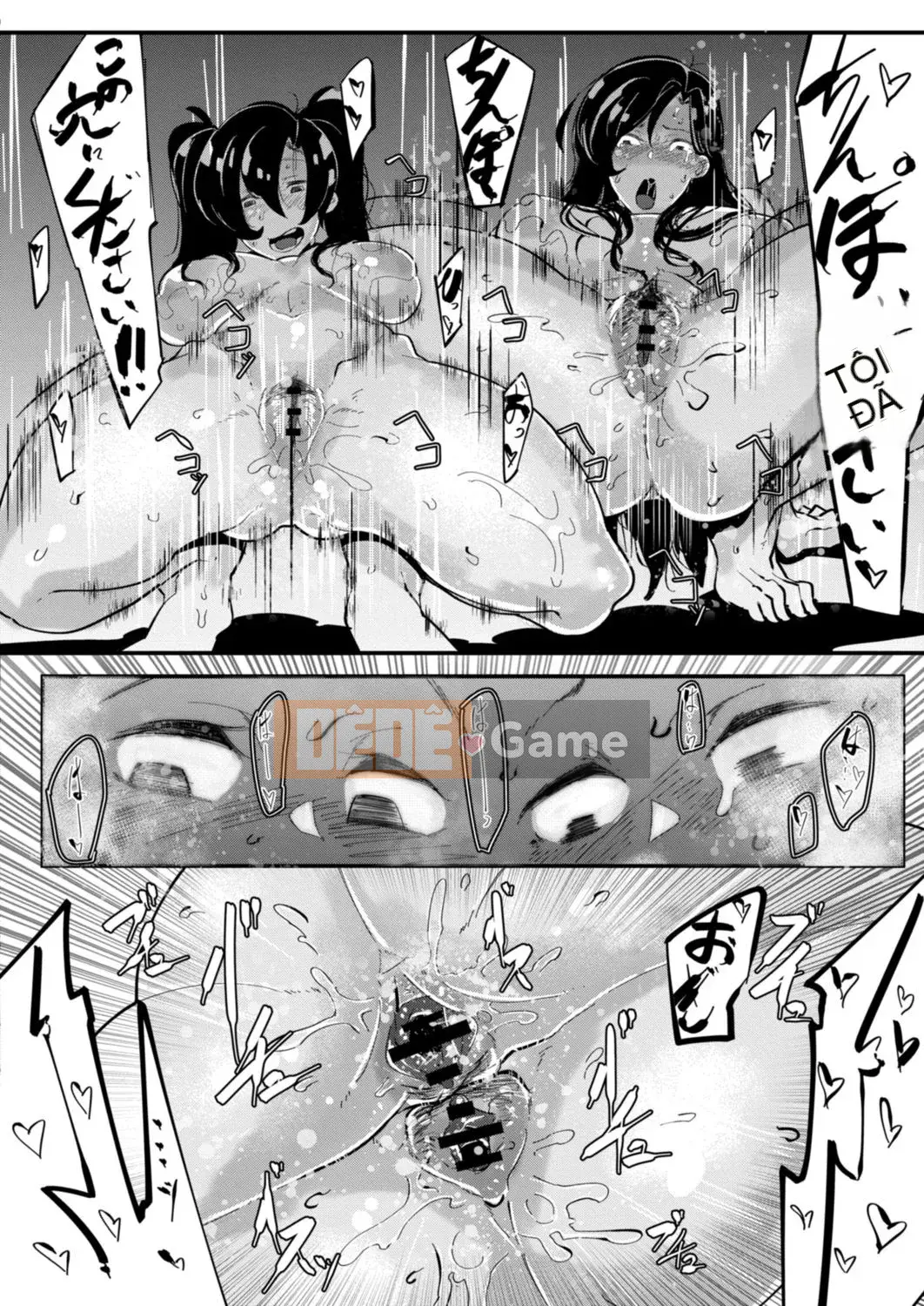 [Mr.way] Anh Hùng Ban Ngày 01-08