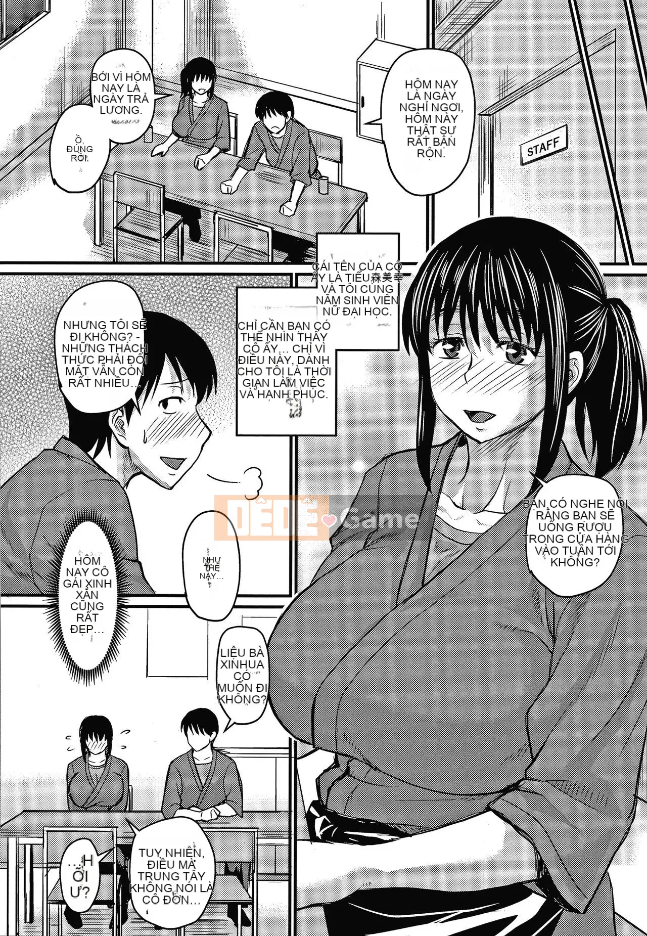 [Zero star + 丧尸汉化][Jiro] Tôi đã yêu anh ấy