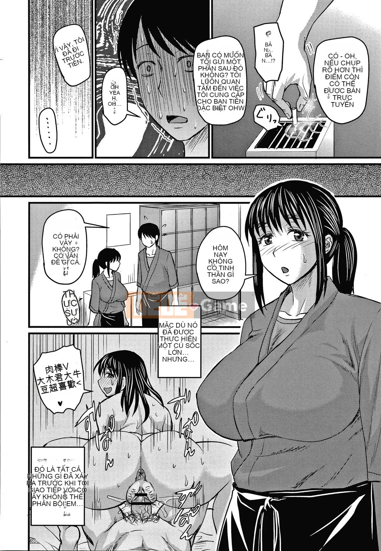 [Zero star + 丧尸汉化][Jiro] Tôi đã yêu anh ấy