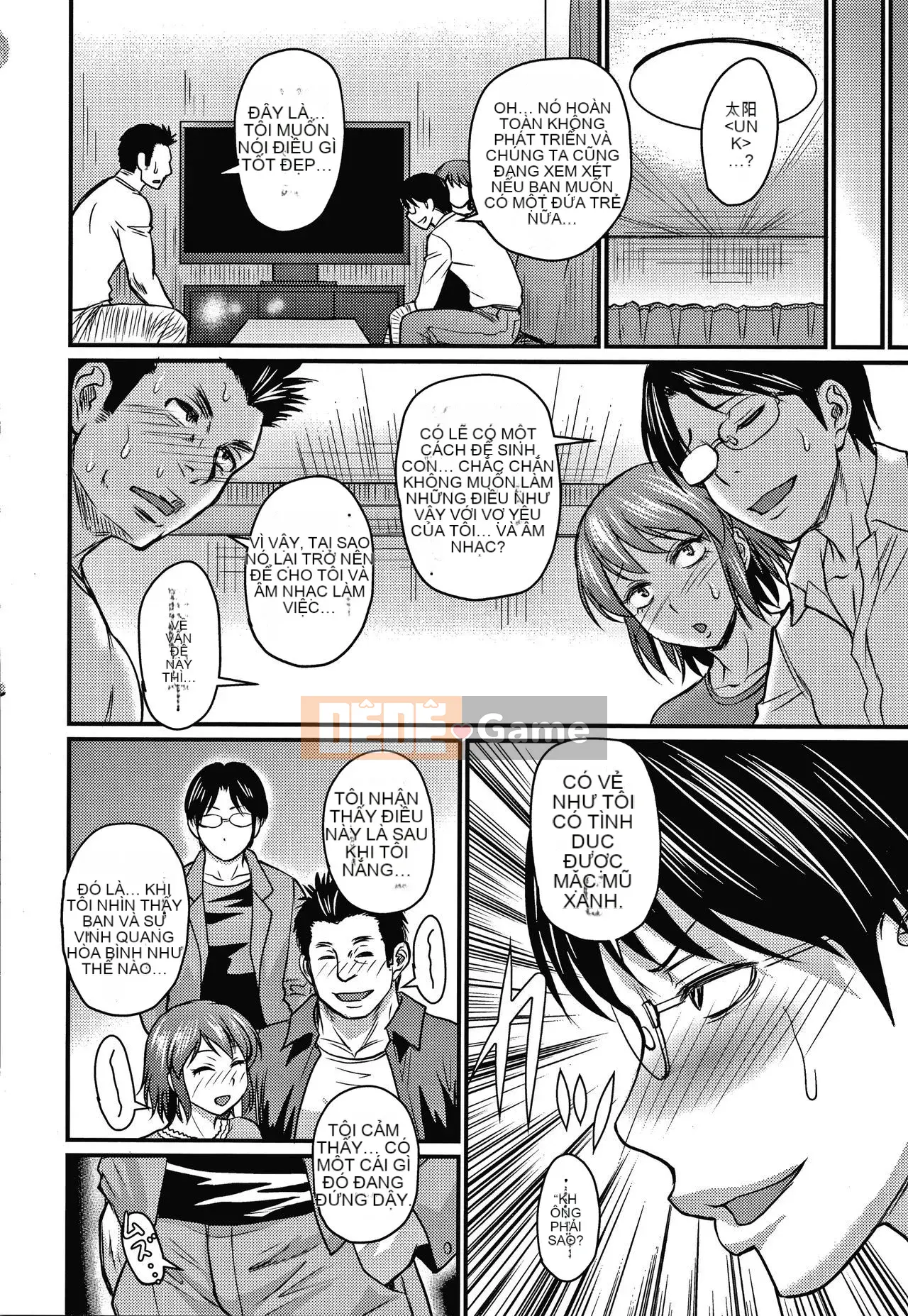 [Zero star + 丧尸汉化][Jiro] Tôi đã yêu anh ấy