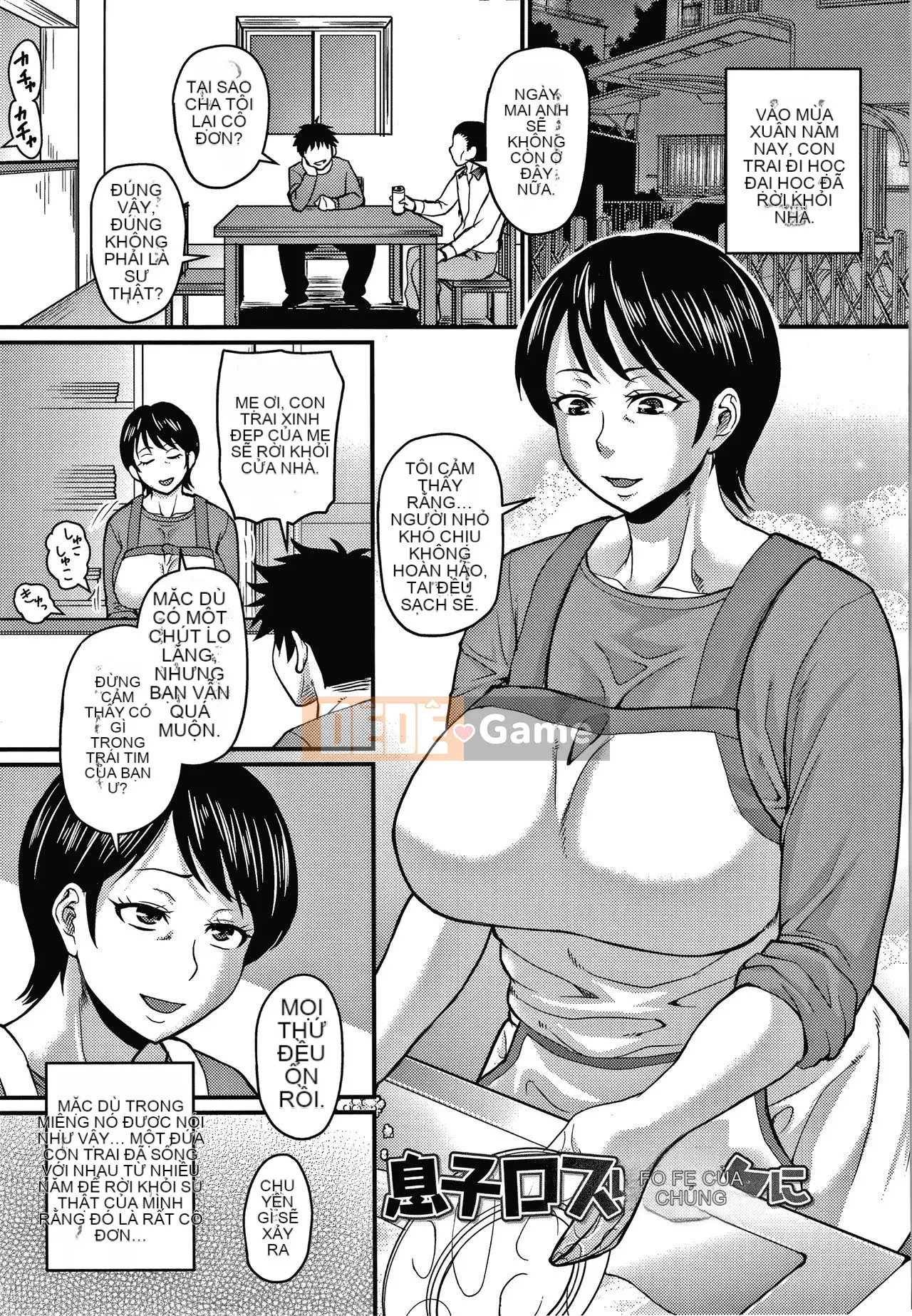 [Zero star + 丧尸汉化][Jiro] Tôi đã yêu anh ấy