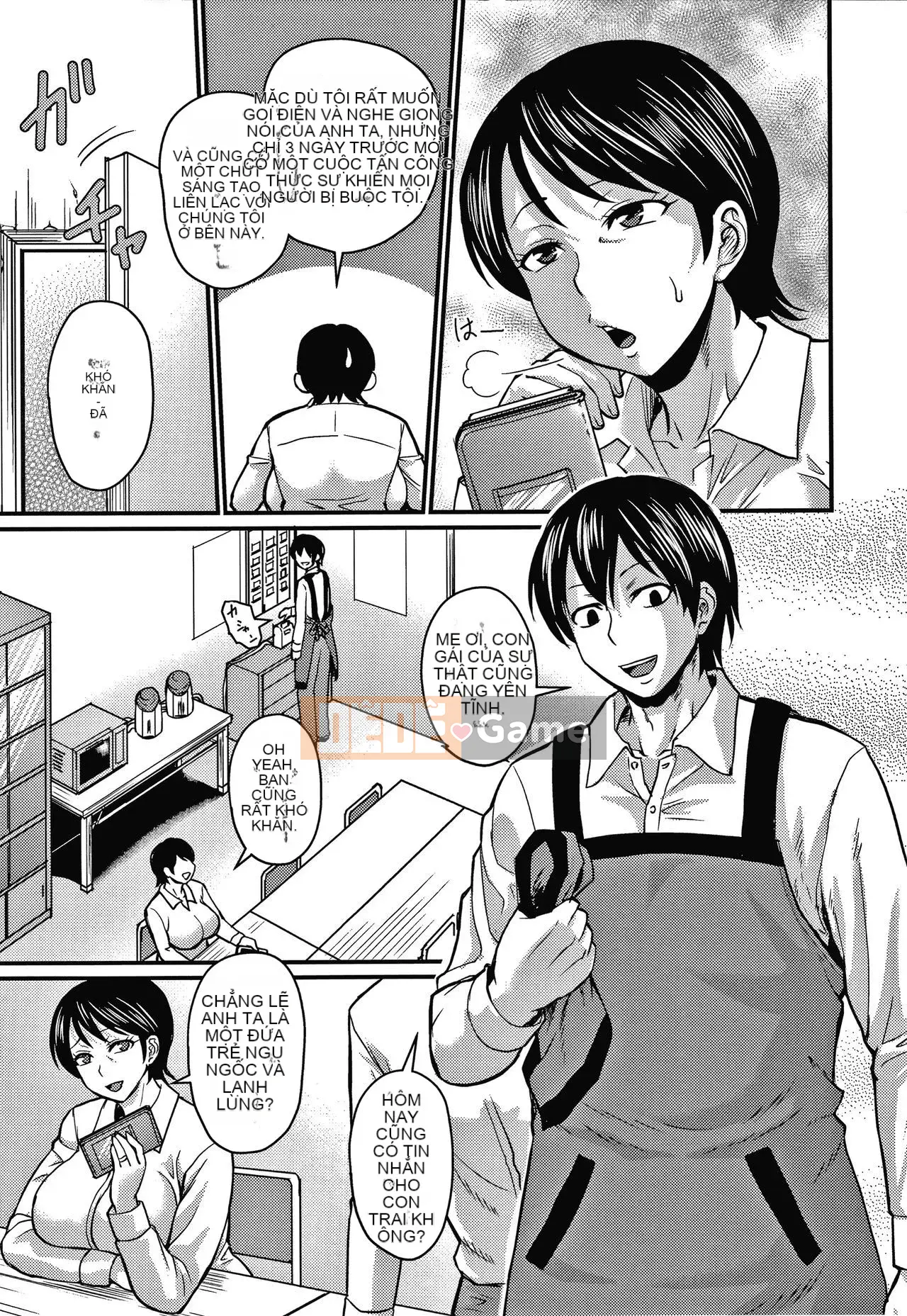 [Zero star + 丧尸汉化][Jiro] Tôi đã yêu anh ấy