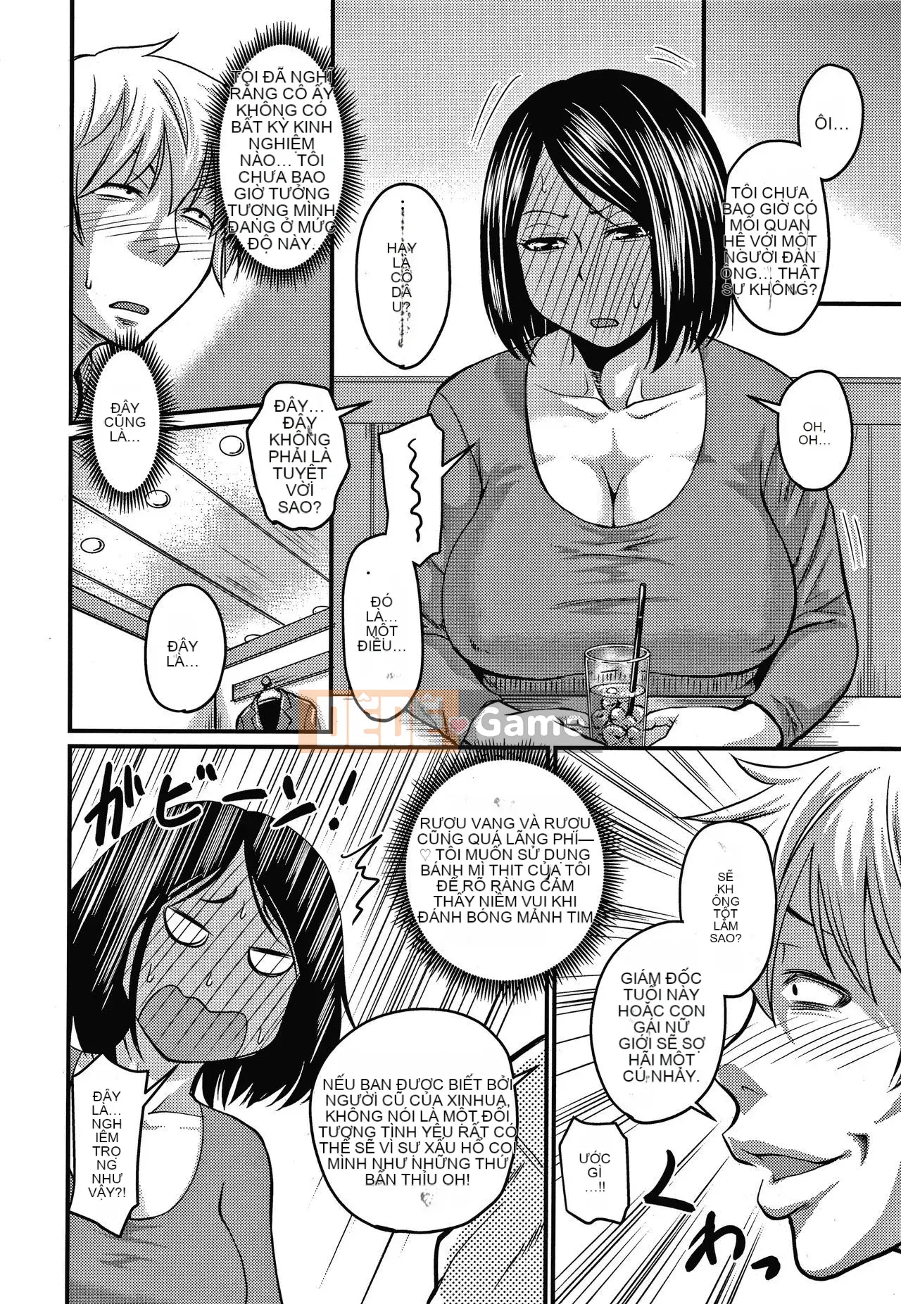 [Zero star + 丧尸汉化][Jiro] Tôi đã yêu anh ấy