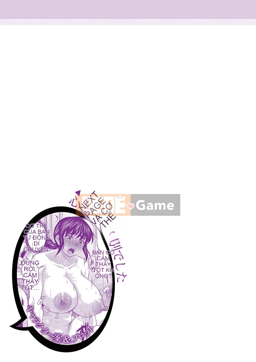 [Zero star + 丧尸汉化][Jiro] Tôi đã yêu anh ấy