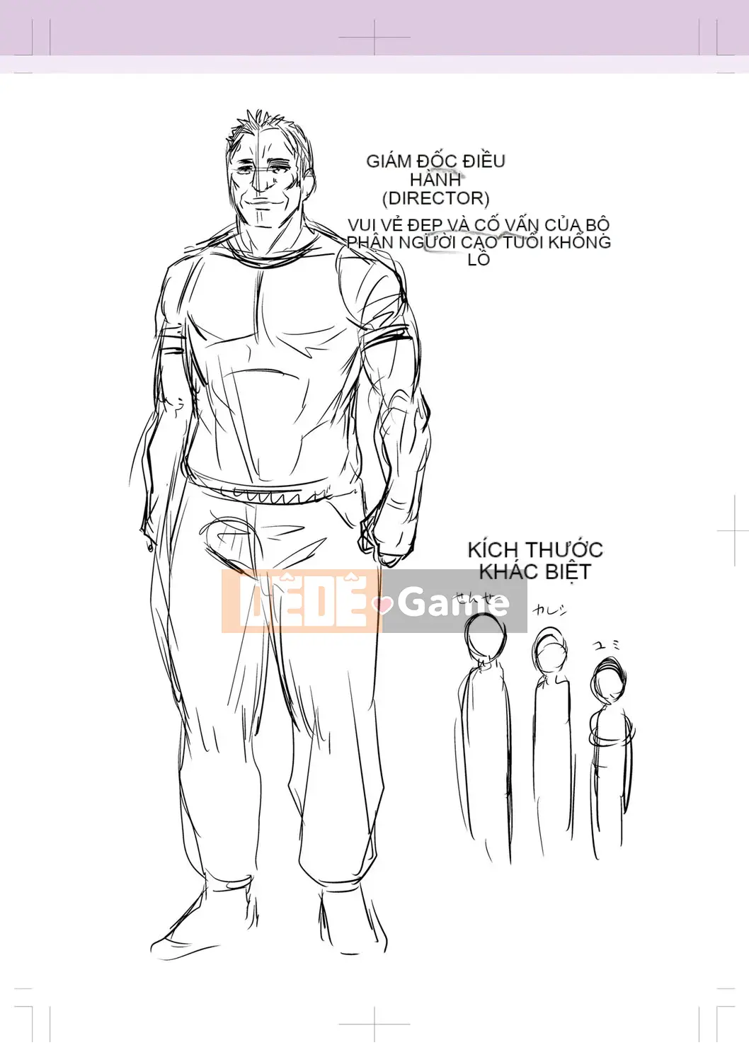 [Zero star + 丧尸汉化][Jiro] Tôi đã yêu anh ấy