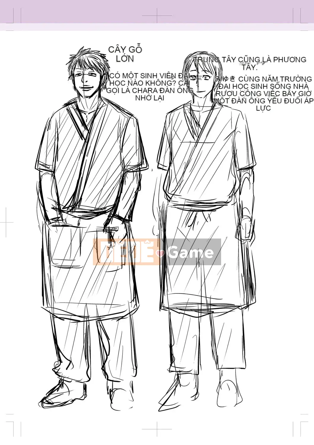 [Zero star + 丧尸汉化][Jiro] Tôi đã yêu anh ấy