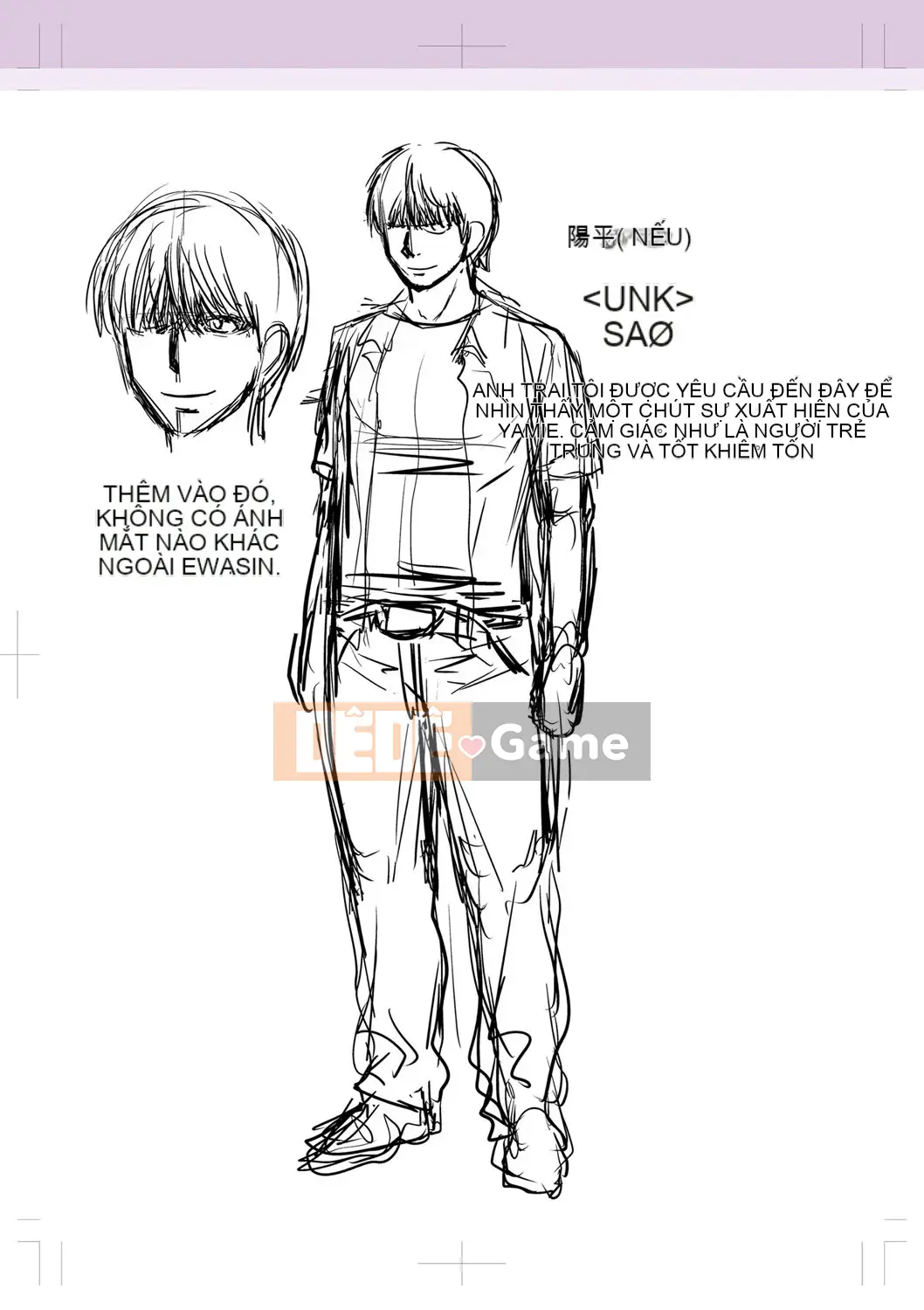 [Zero star + 丧尸汉化][Jiro] Tôi đã yêu anh ấy