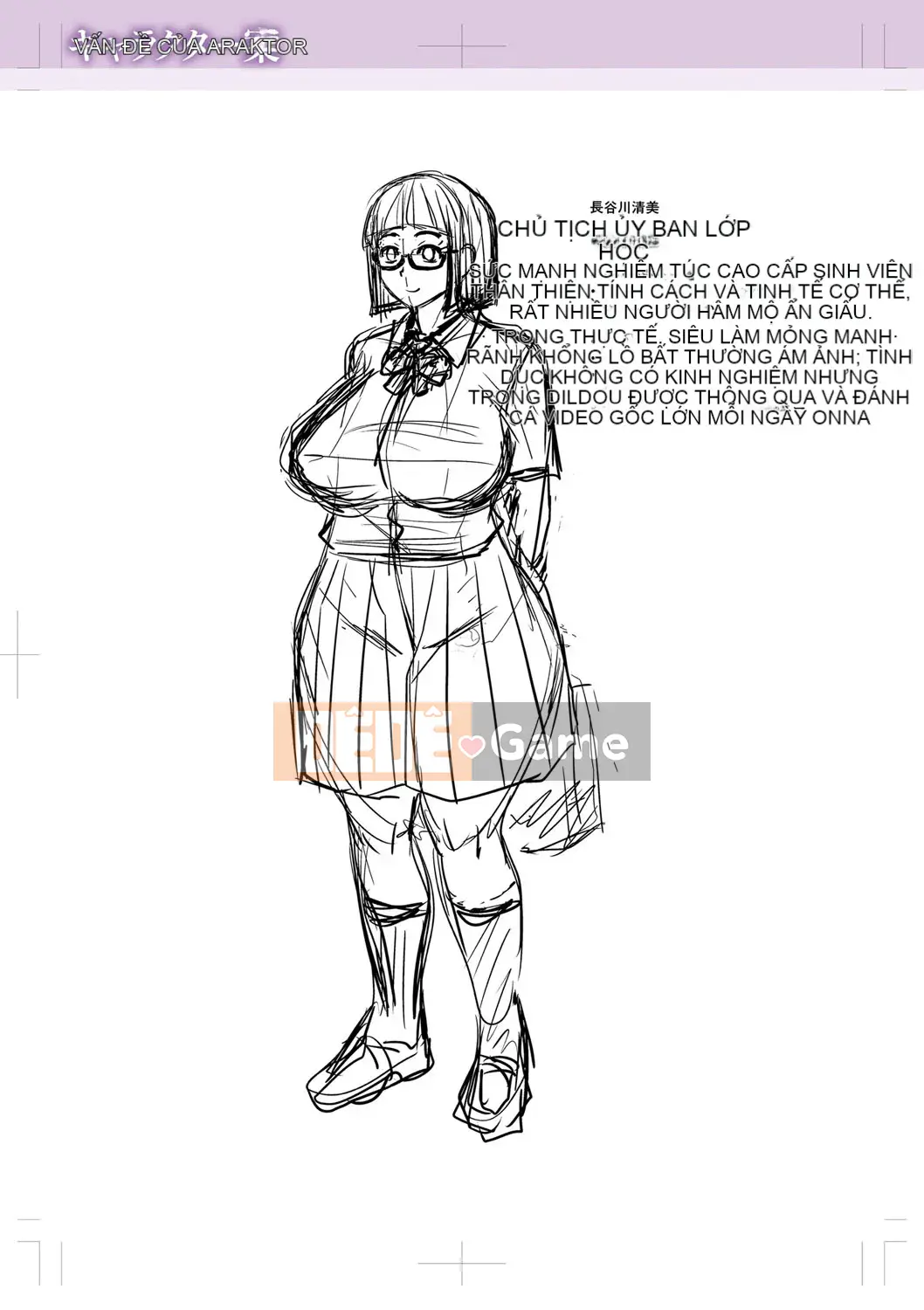 [Zero star + 丧尸汉化][Jiro] Tôi đã yêu anh ấy