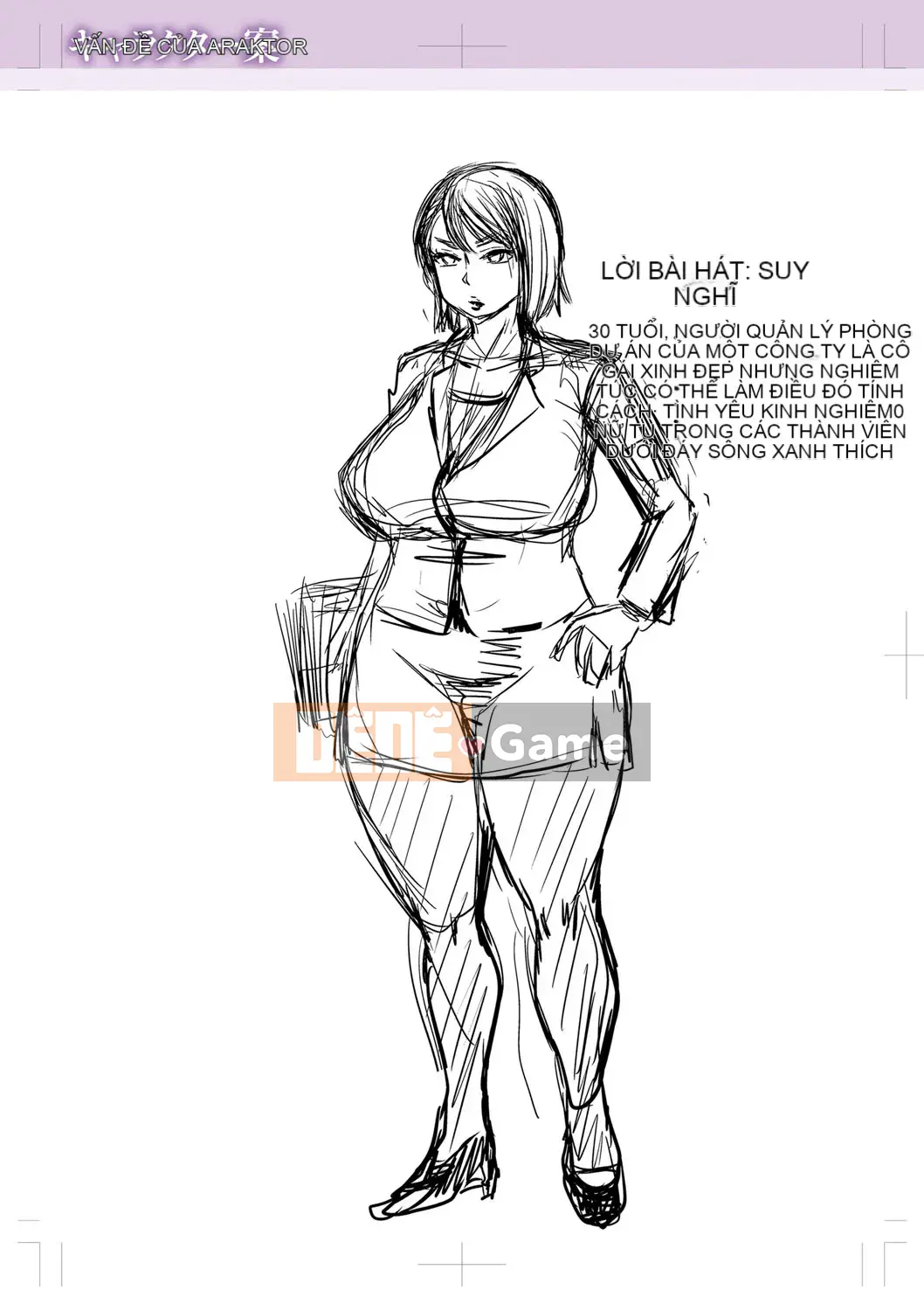 [Zero star + 丧尸汉化][Jiro] Tôi đã yêu anh ấy