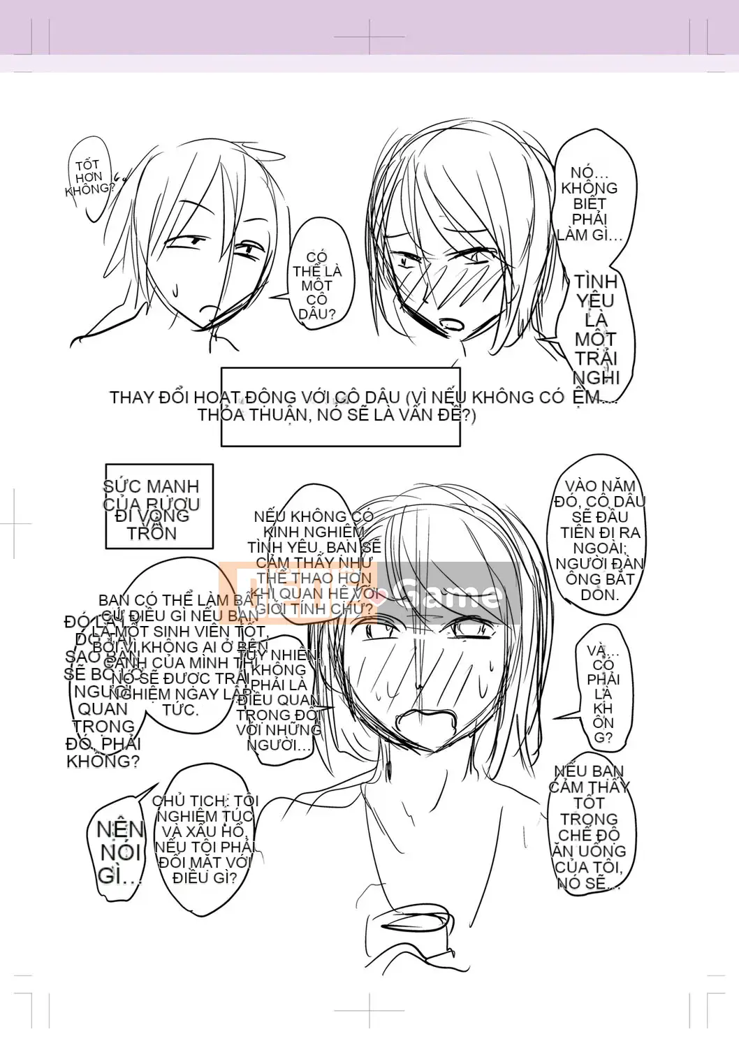 [Zero star + 丧尸汉化][Jiro] Tôi đã yêu anh ấy