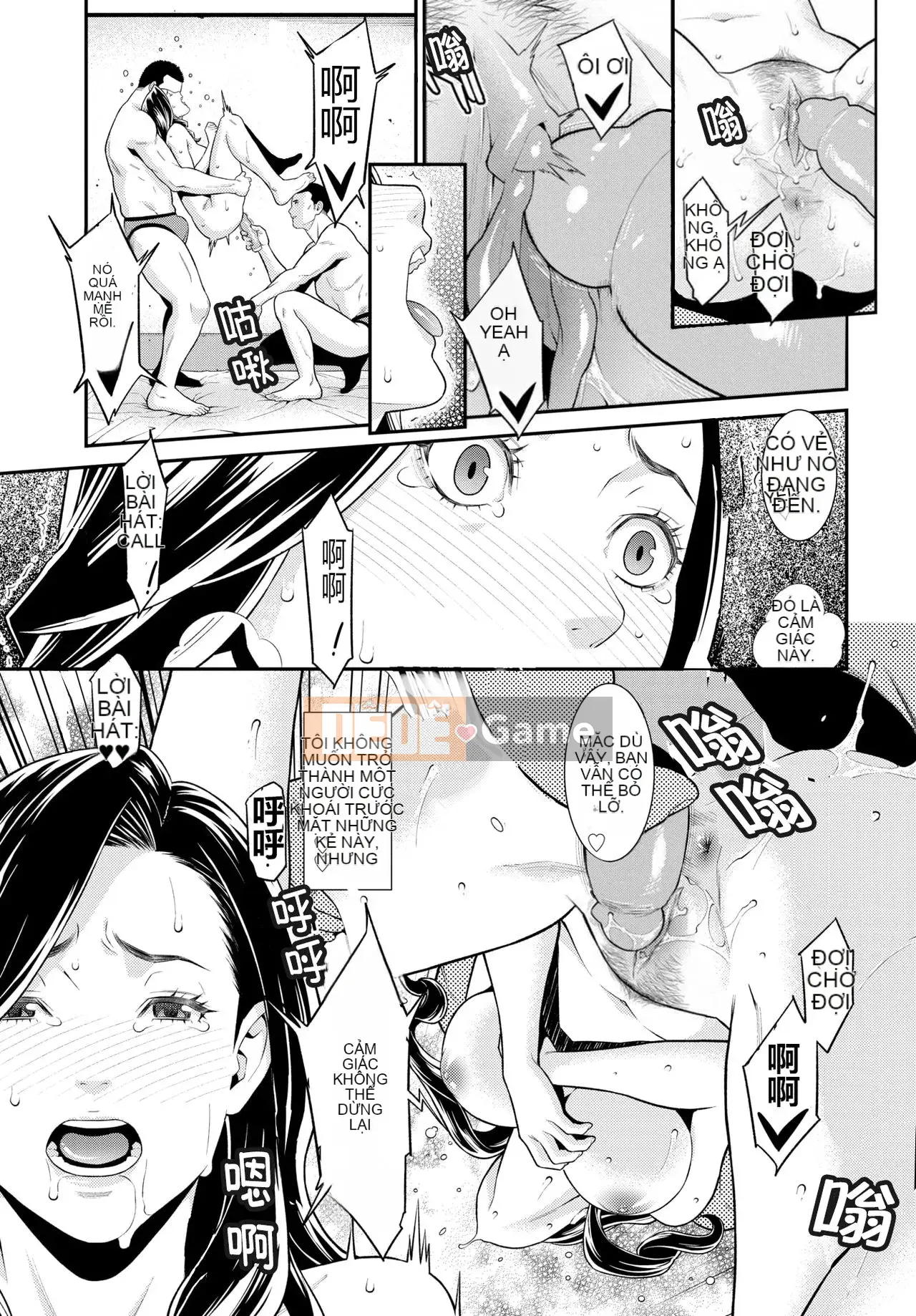 [End] Secret Wife 1-6 (Untitled) [Mouse Bay Hanization] (Updated 210214) [Exquisite Married Woman NTR]