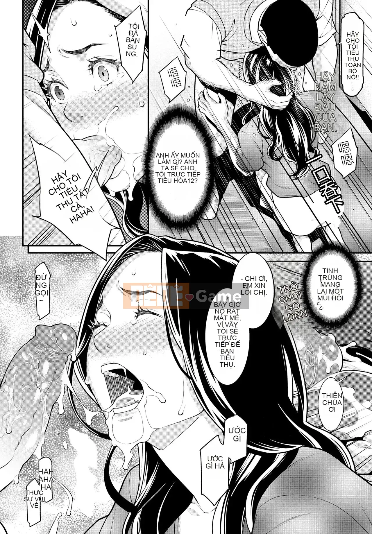 [End] Secret Wife 1-6 (Untitled) [Mouse Bay Hanization] (Updated 210214) [Exquisite Married Woman NTR]