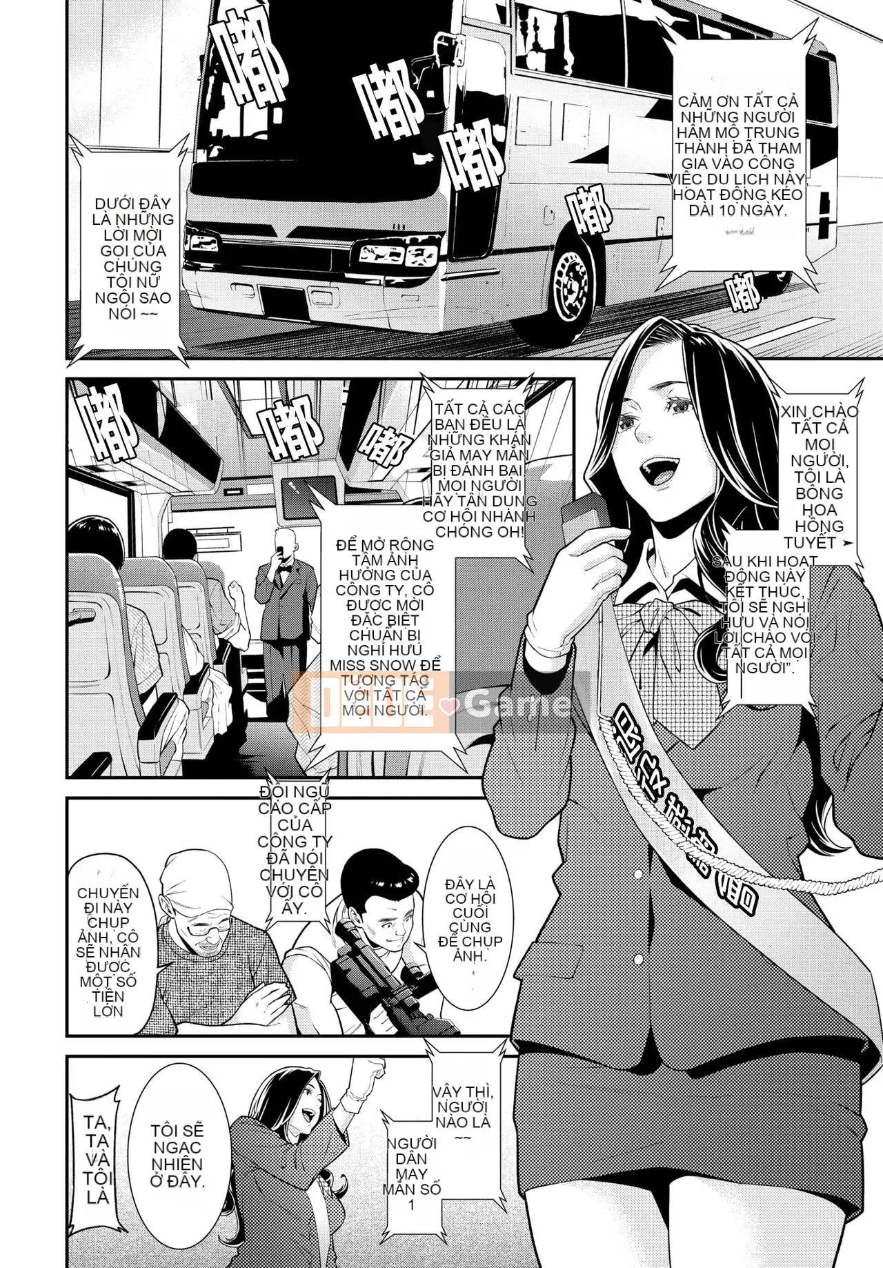 [End] Secret Wife 1-6 (Untitled) [Mouse Bay Hanization] (Updated 210214) [Exquisite Married Woman NTR]