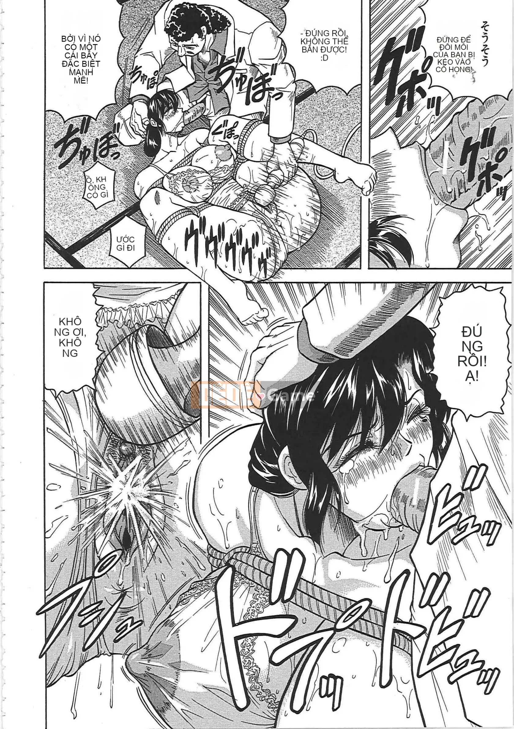 [Jamming] Meishokukan no Widow -Maison no Onna-