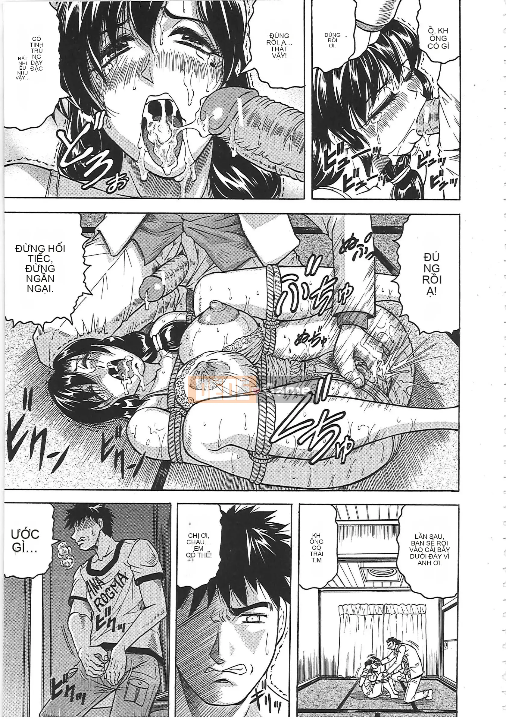 [Jamming] Meishokukan no Widow -Maison no Onna-