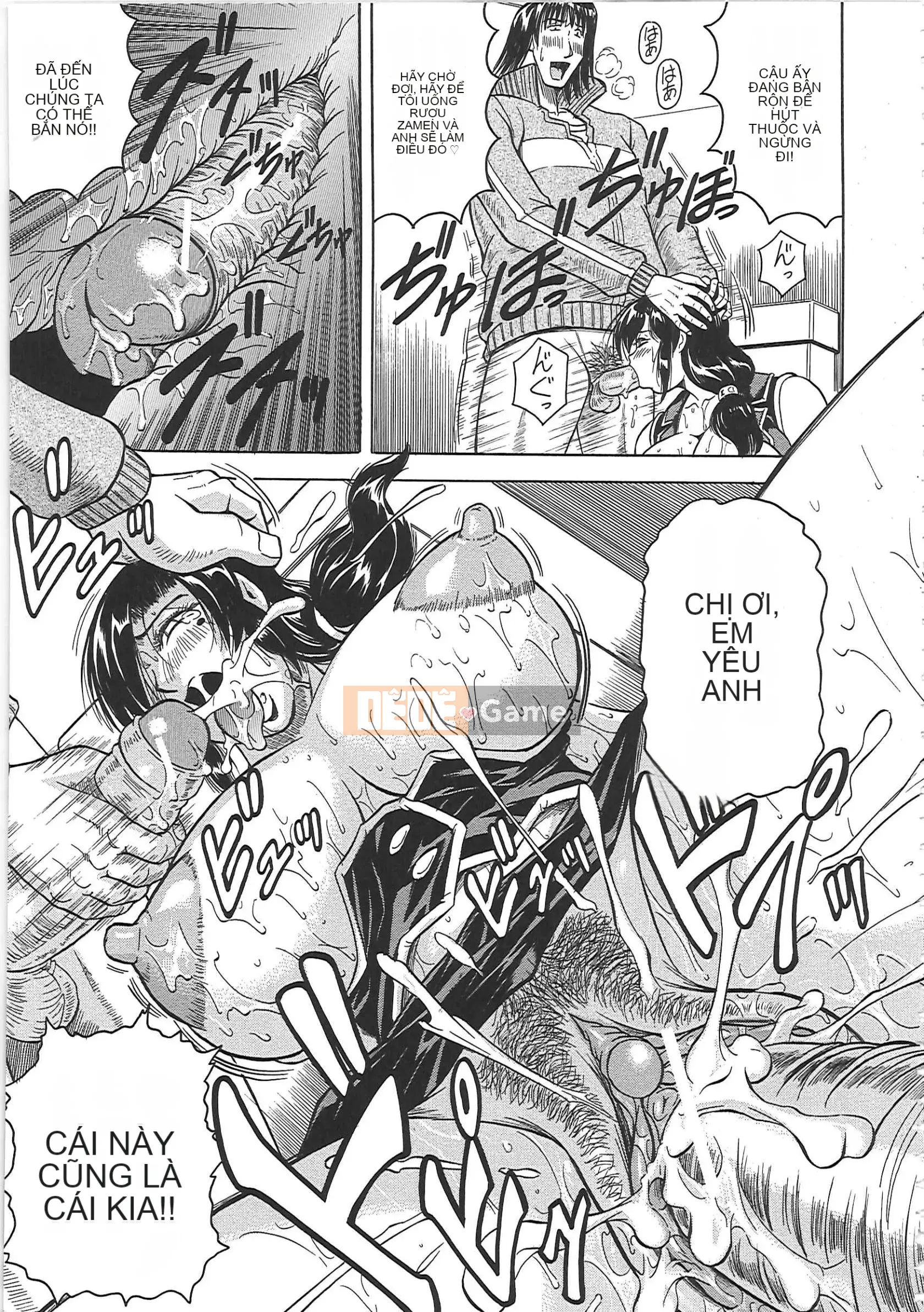 [Jamming] Meishokukan no Widow -Maison no Onna-