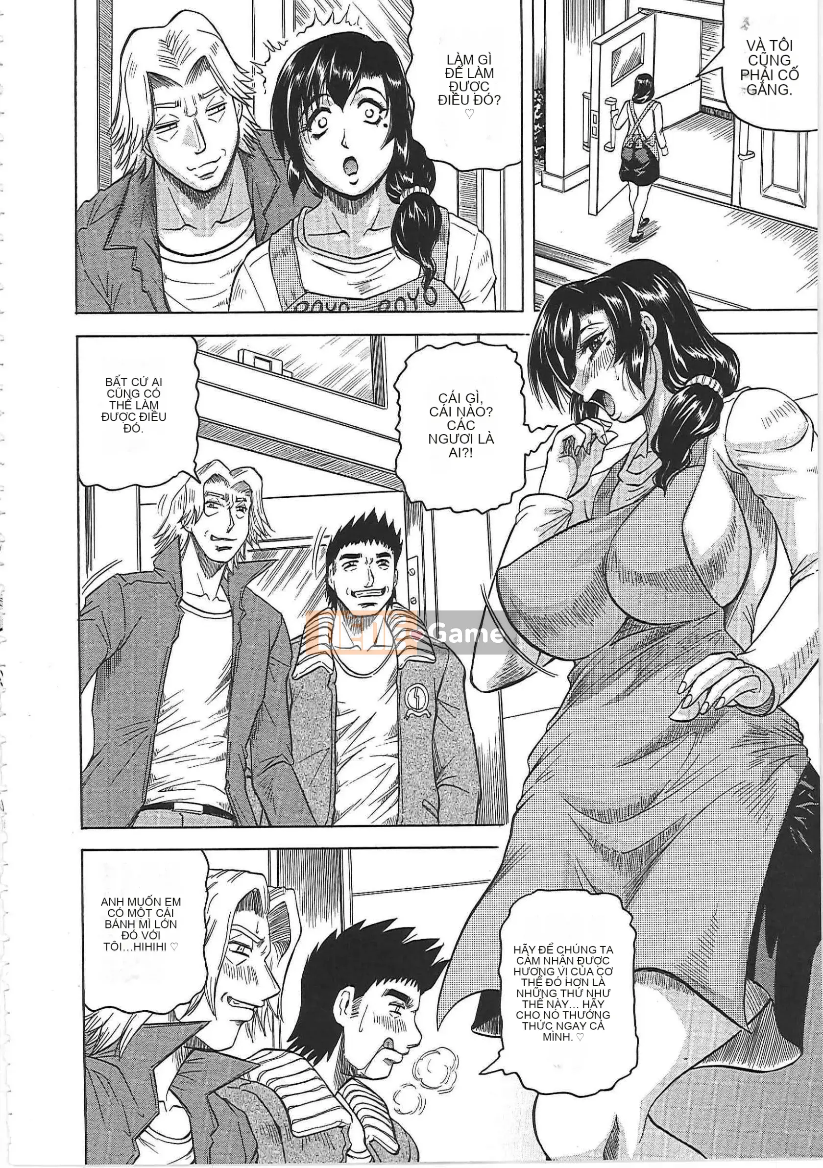 [Jamming] Meishokukan no Widow -Maison no Onna-