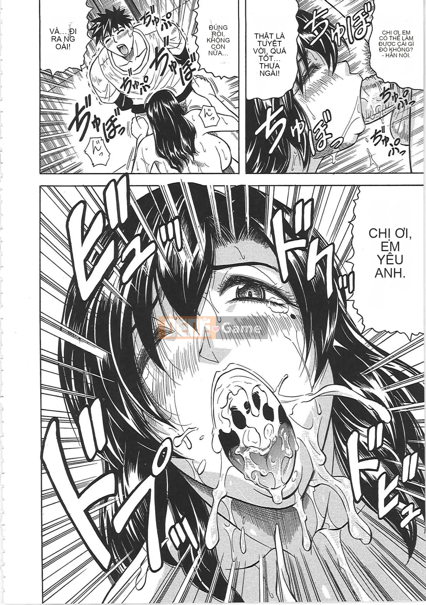 [Jamming] Meishokukan no Widow -Maison no Onna-