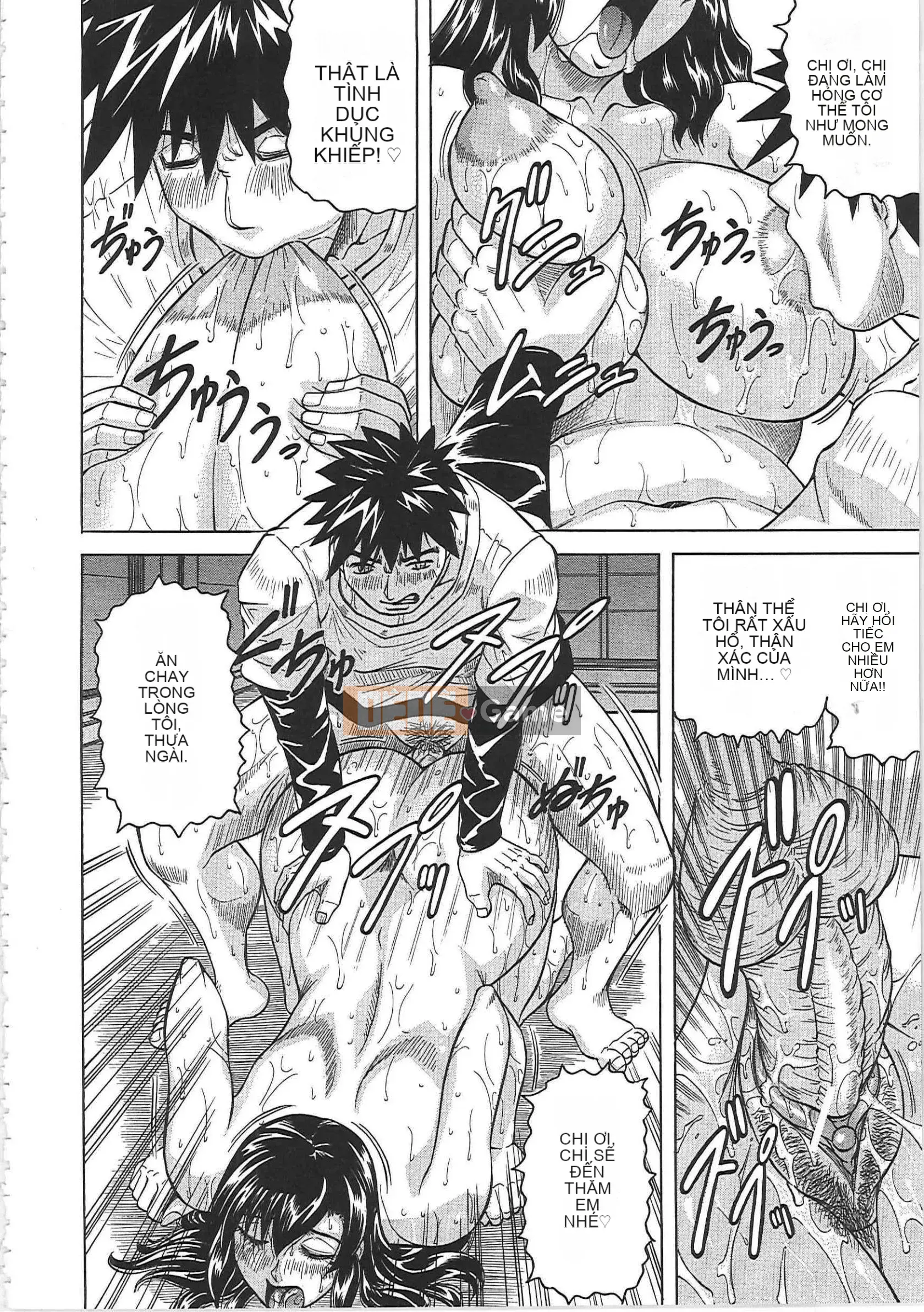 [Jamming] Meishokukan no Widow -Maison no Onna-