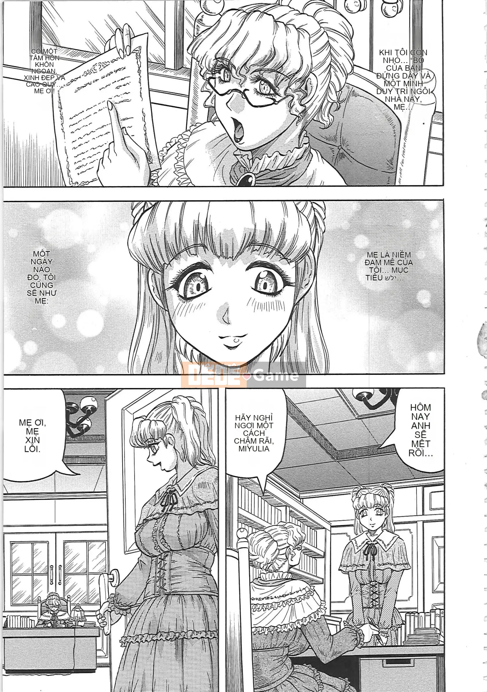 [Jamming] Meishokukan no Widow -Maison no Onna-