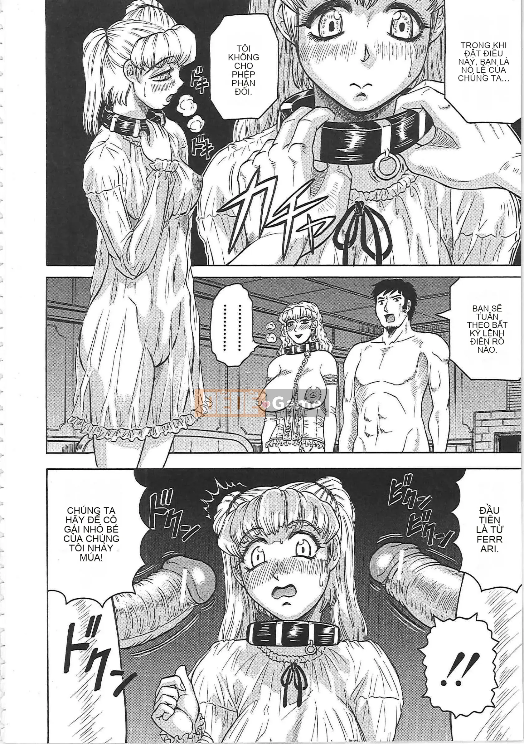 [Jamming] Meishokukan no Widow -Maison no Onna-