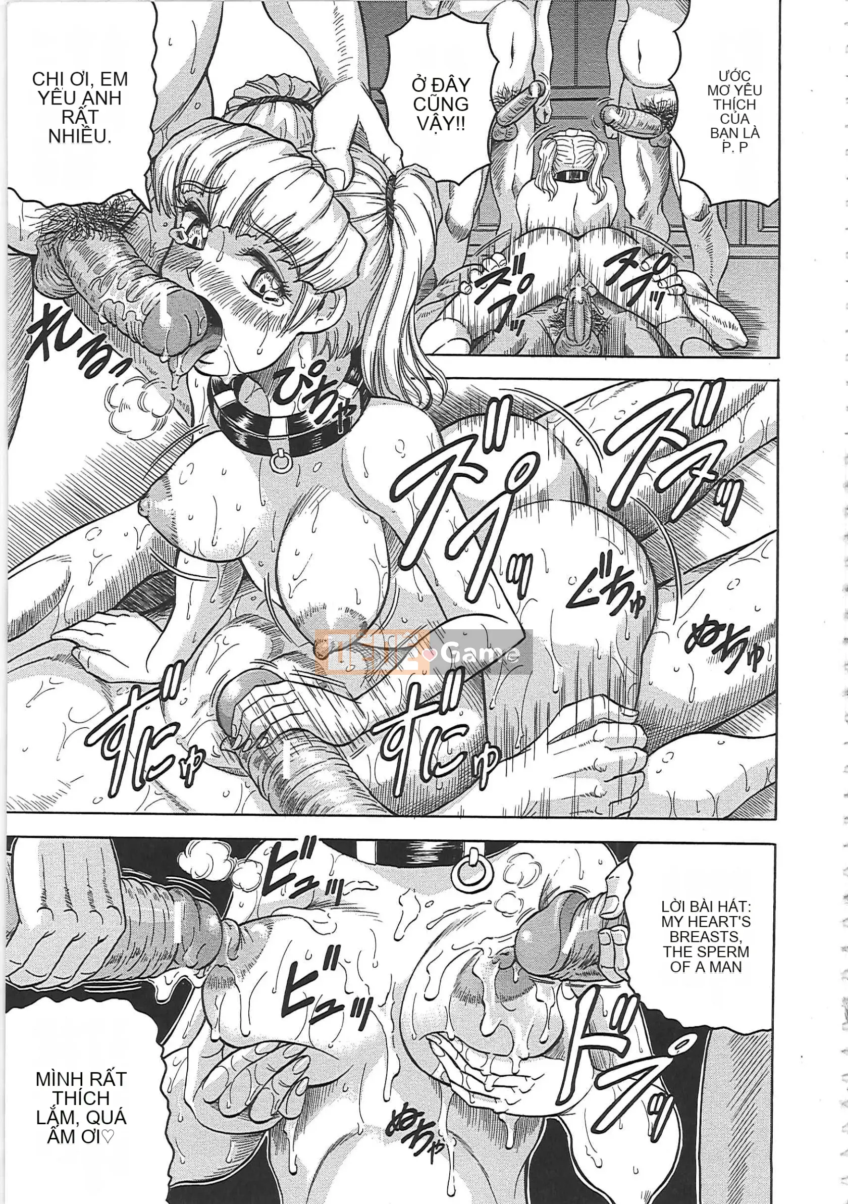 [Jamming] Meishokukan no Widow -Maison no Onna-