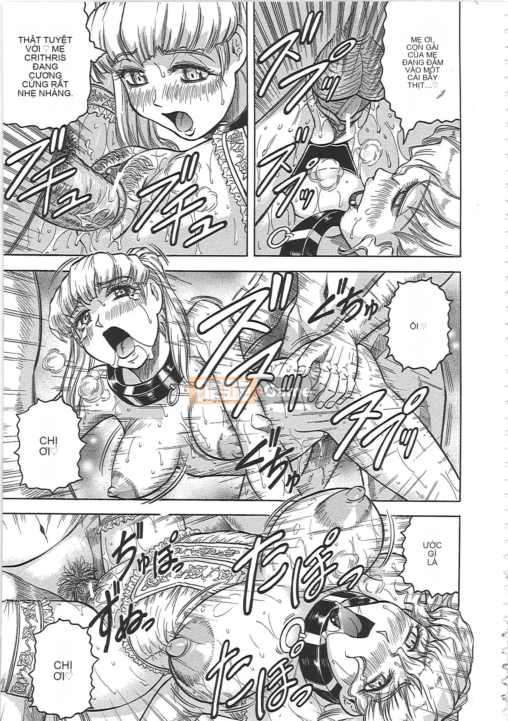 [Jamming] Meishokukan no Widow -Maison no Onna-