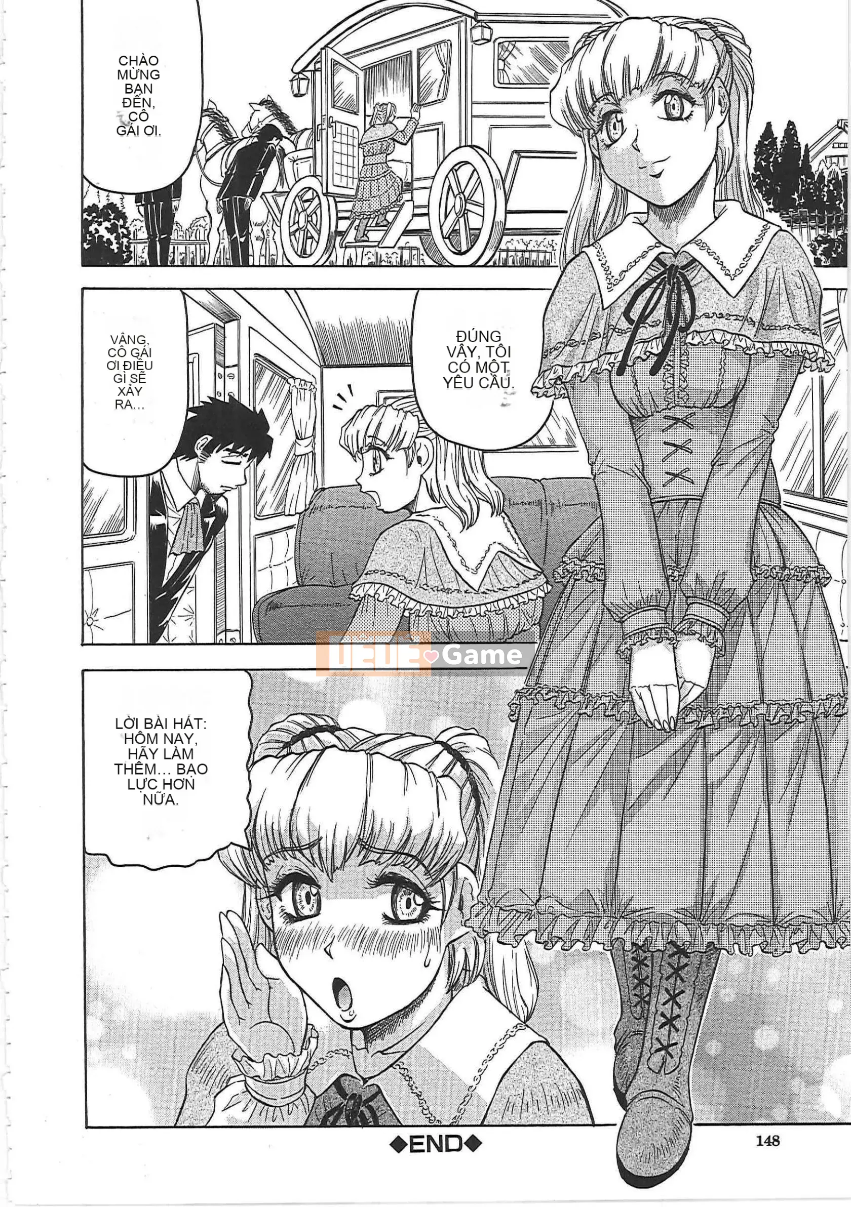 [Jamming] Meishokukan no Widow -Maison no Onna-