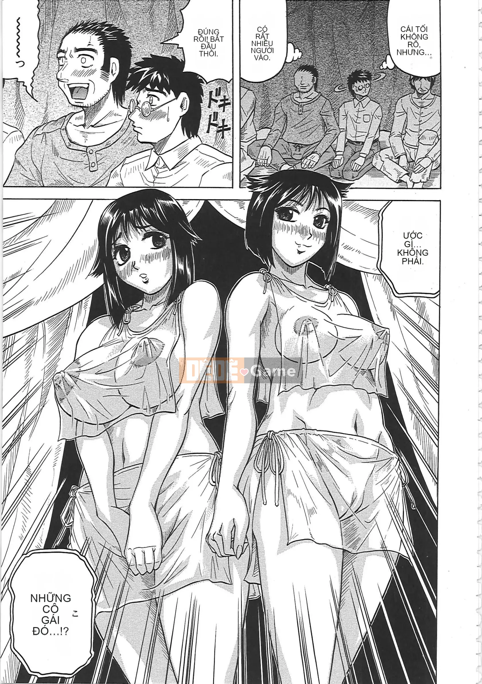 [Jamming] Meishokukan no Widow -Maison no Onna-