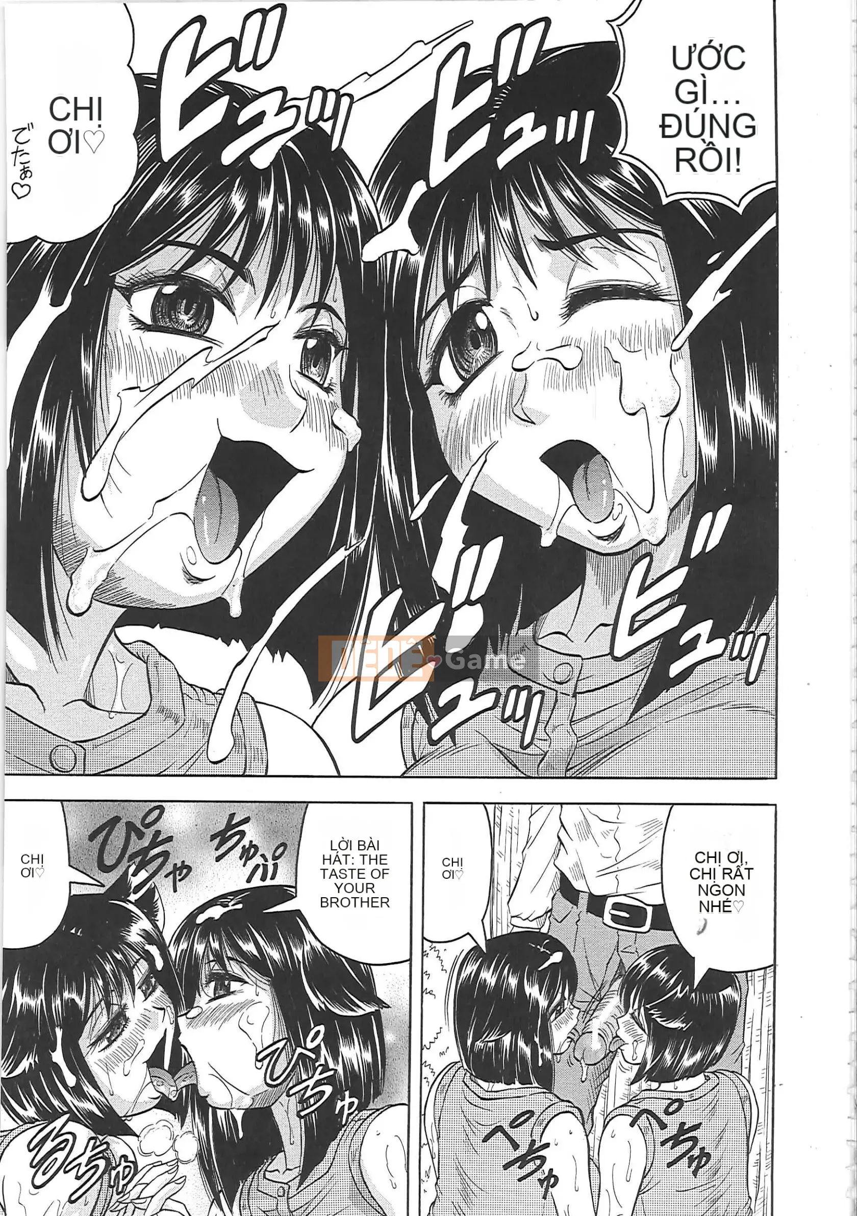 [Jamming] Meishokukan no Widow -Maison no Onna-