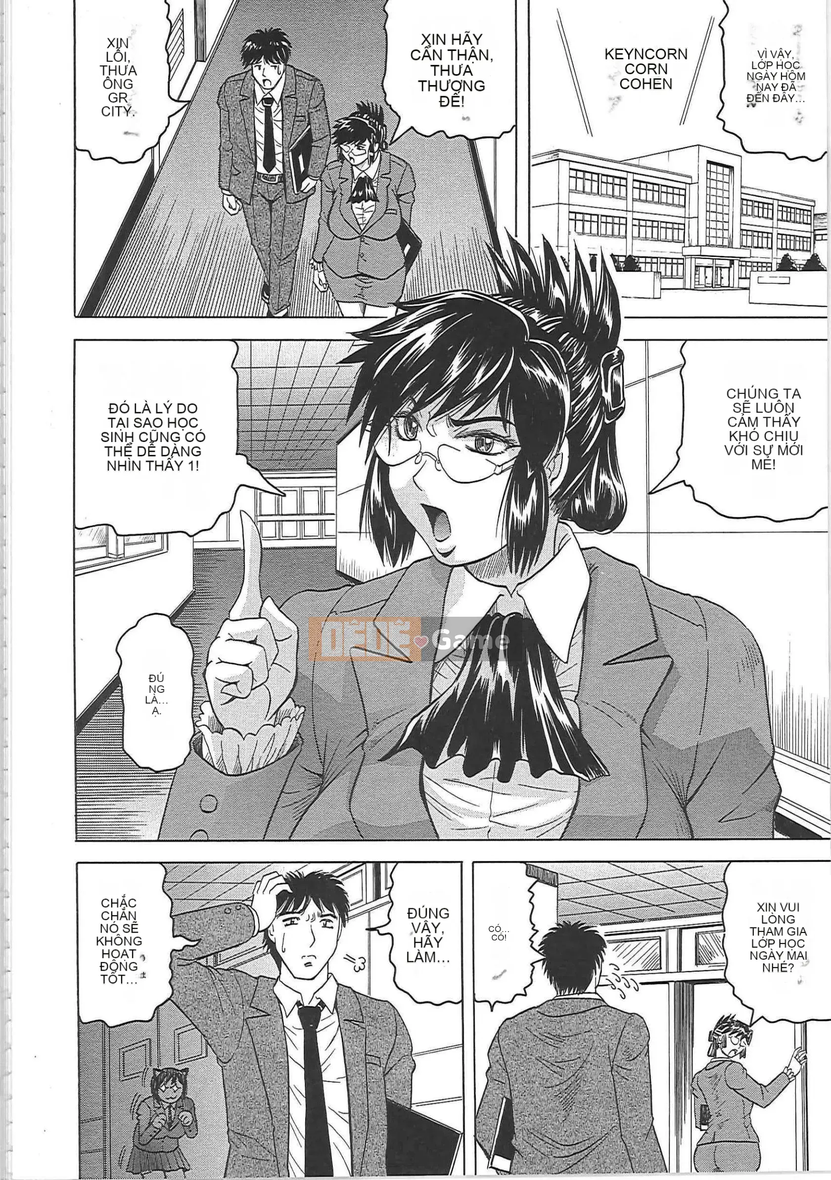 [Jamming] Meishokukan no Widow -Maison no Onna-