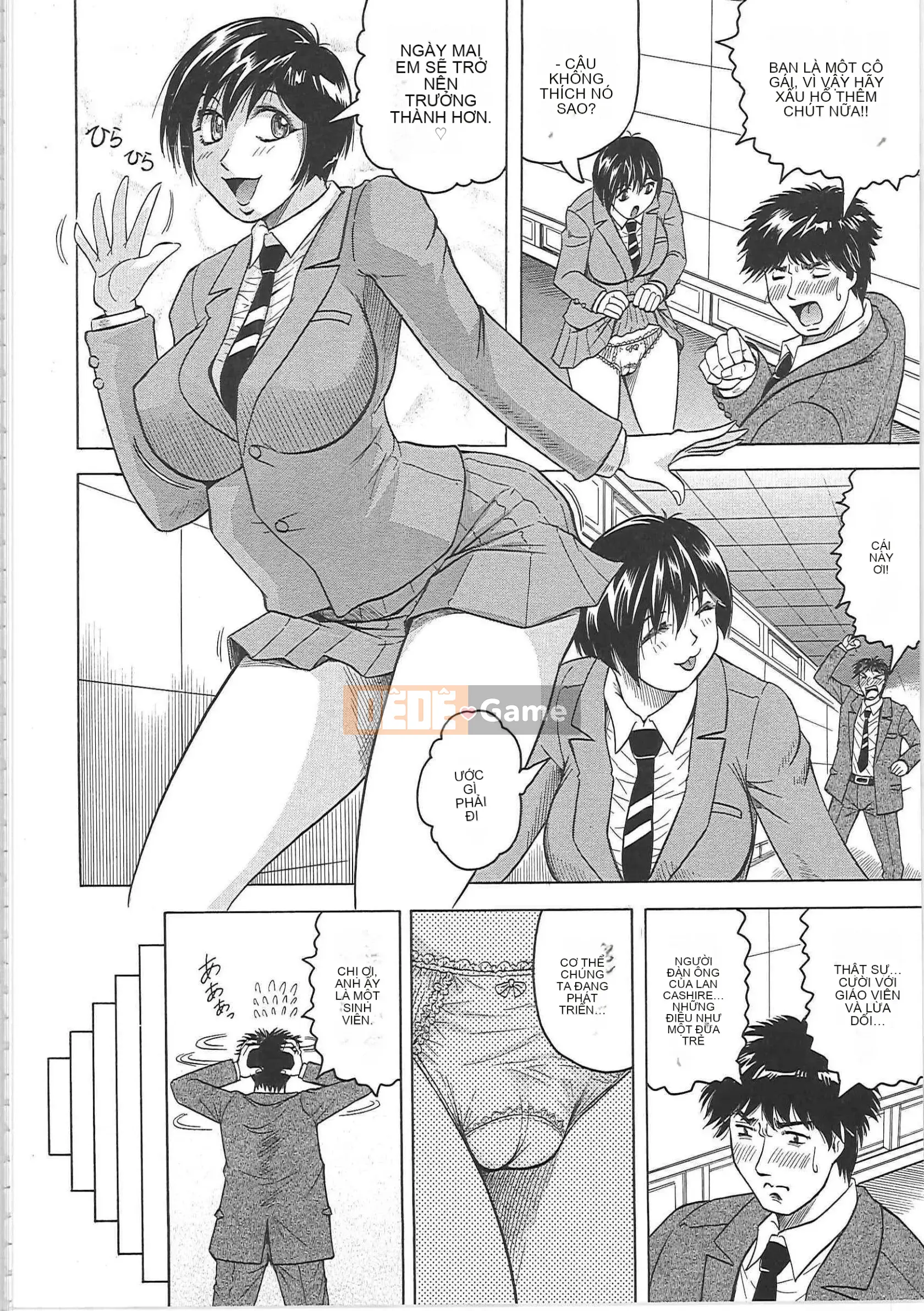 [Jamming] Meishokukan no Widow -Maison no Onna-