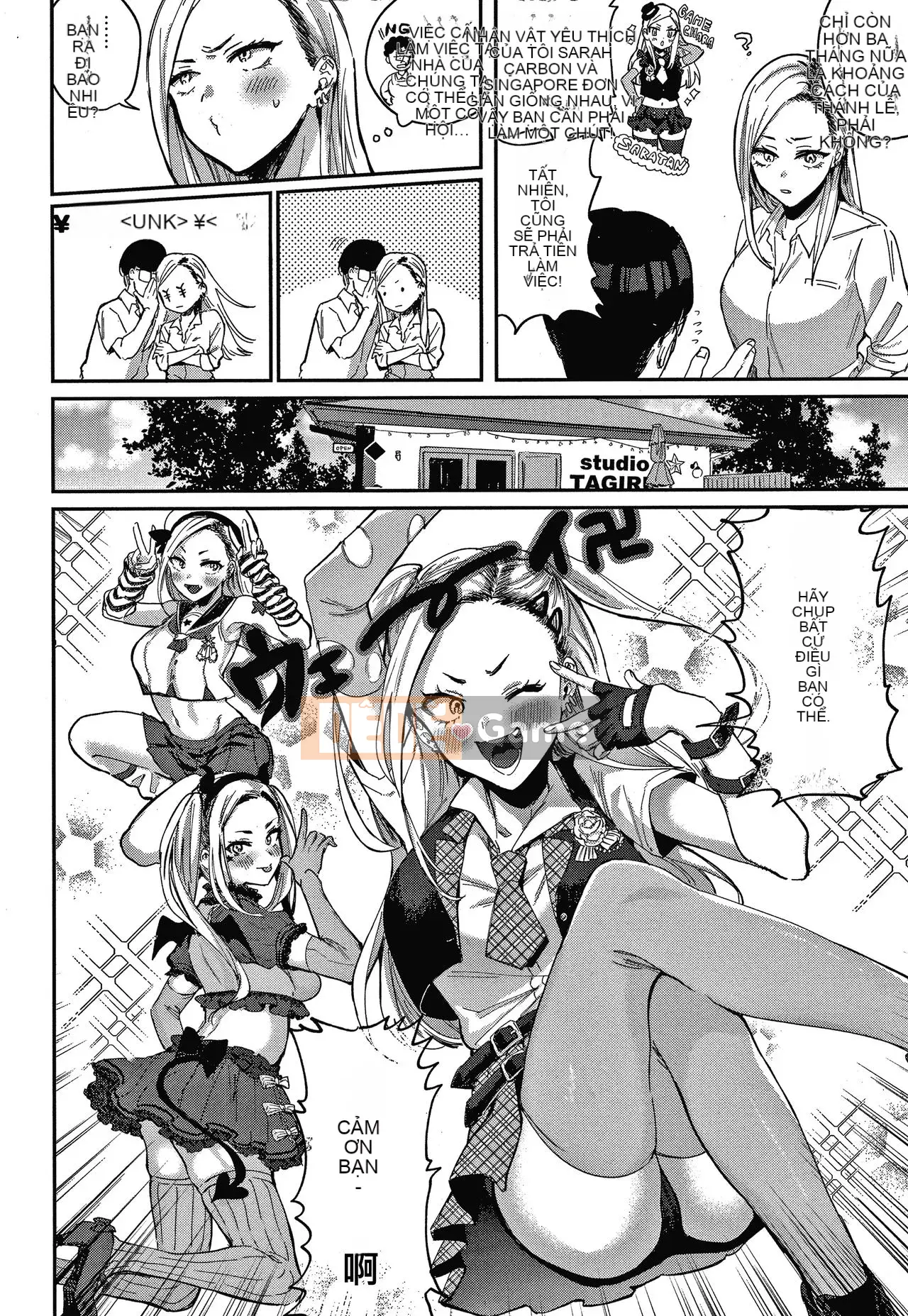 [Toyama Jigoku] Tình yêu lập dị [tiếng Trung]