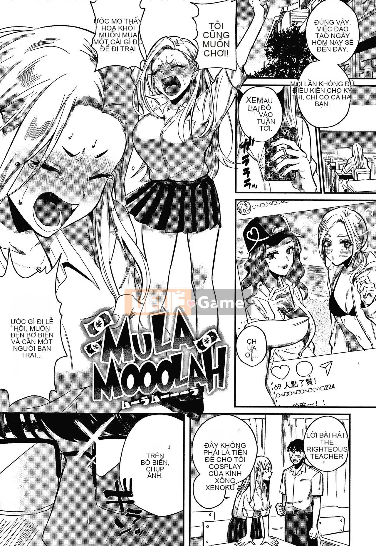 [Toyama Jigoku] Tình yêu lập dị [tiếng Trung]