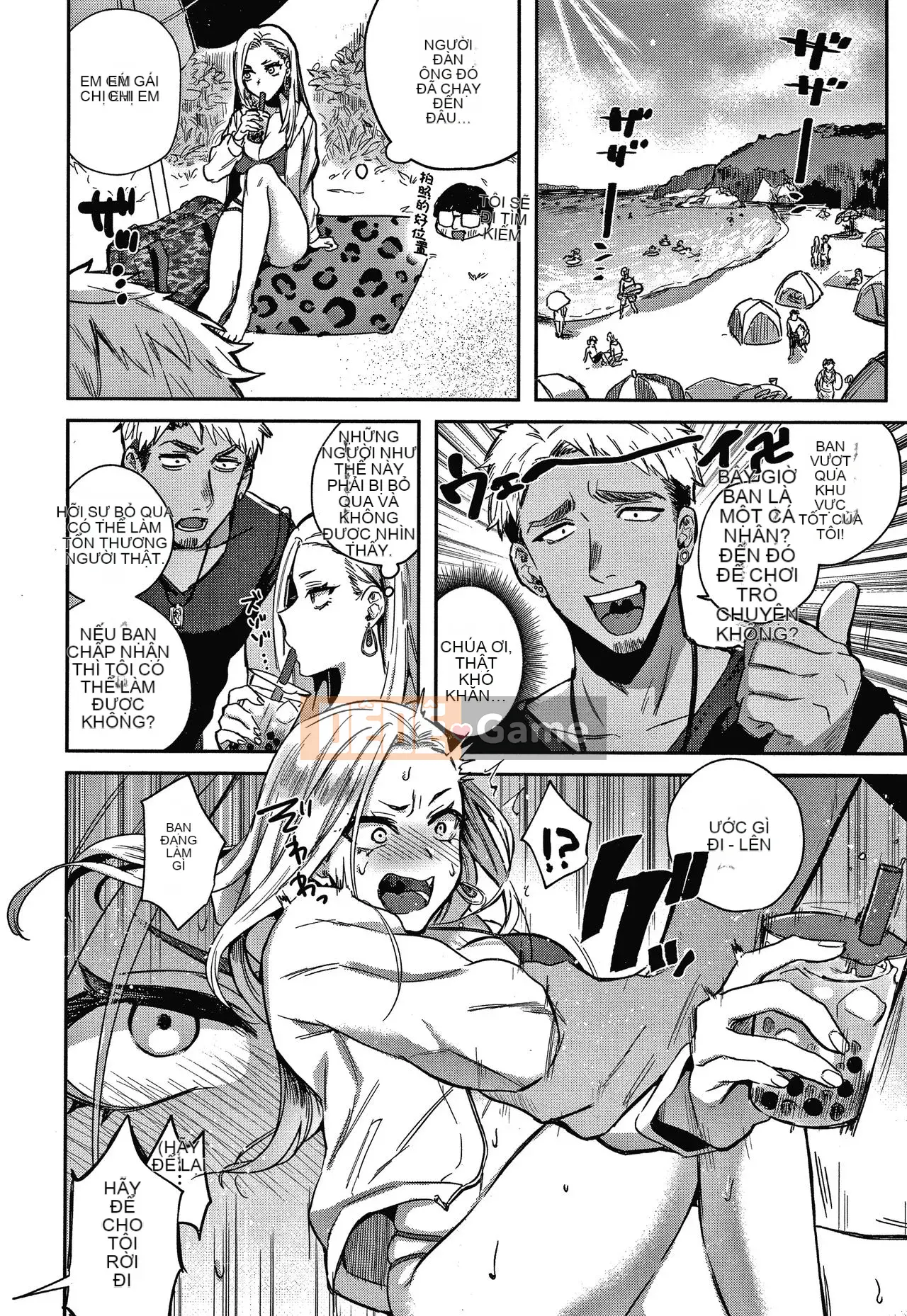 [Toyama Jigoku] Tình yêu lập dị [tiếng Trung]