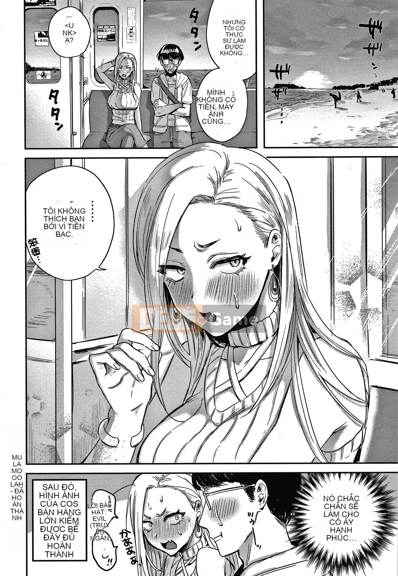 [Toyama Jigoku] Tình yêu lập dị [tiếng Trung]