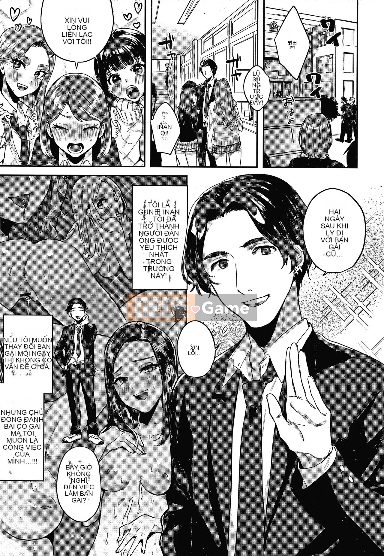 [Toyama Jigoku] Tình yêu lập dị [tiếng Trung]