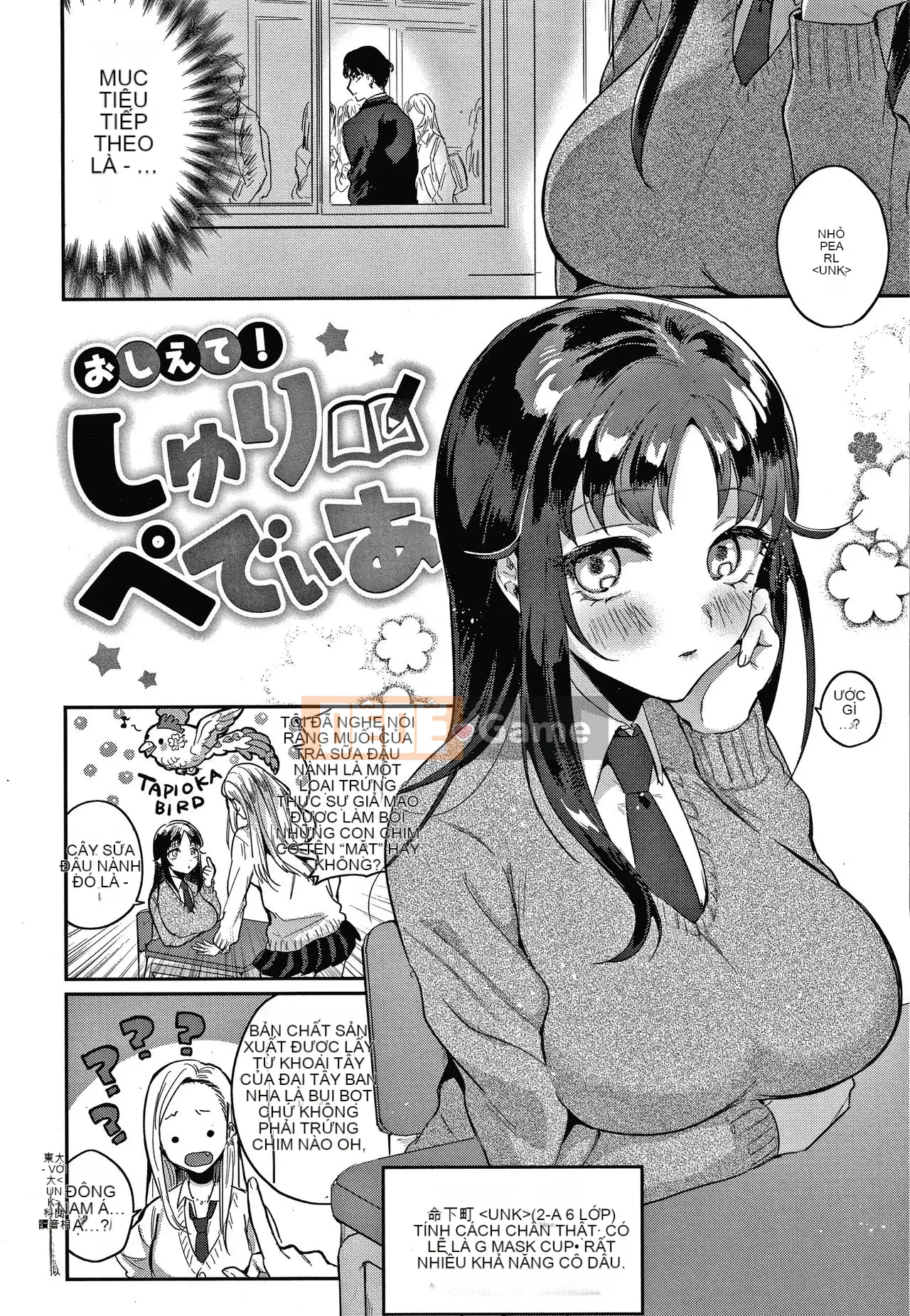 [Toyama Jigoku] Tình yêu lập dị [tiếng Trung]